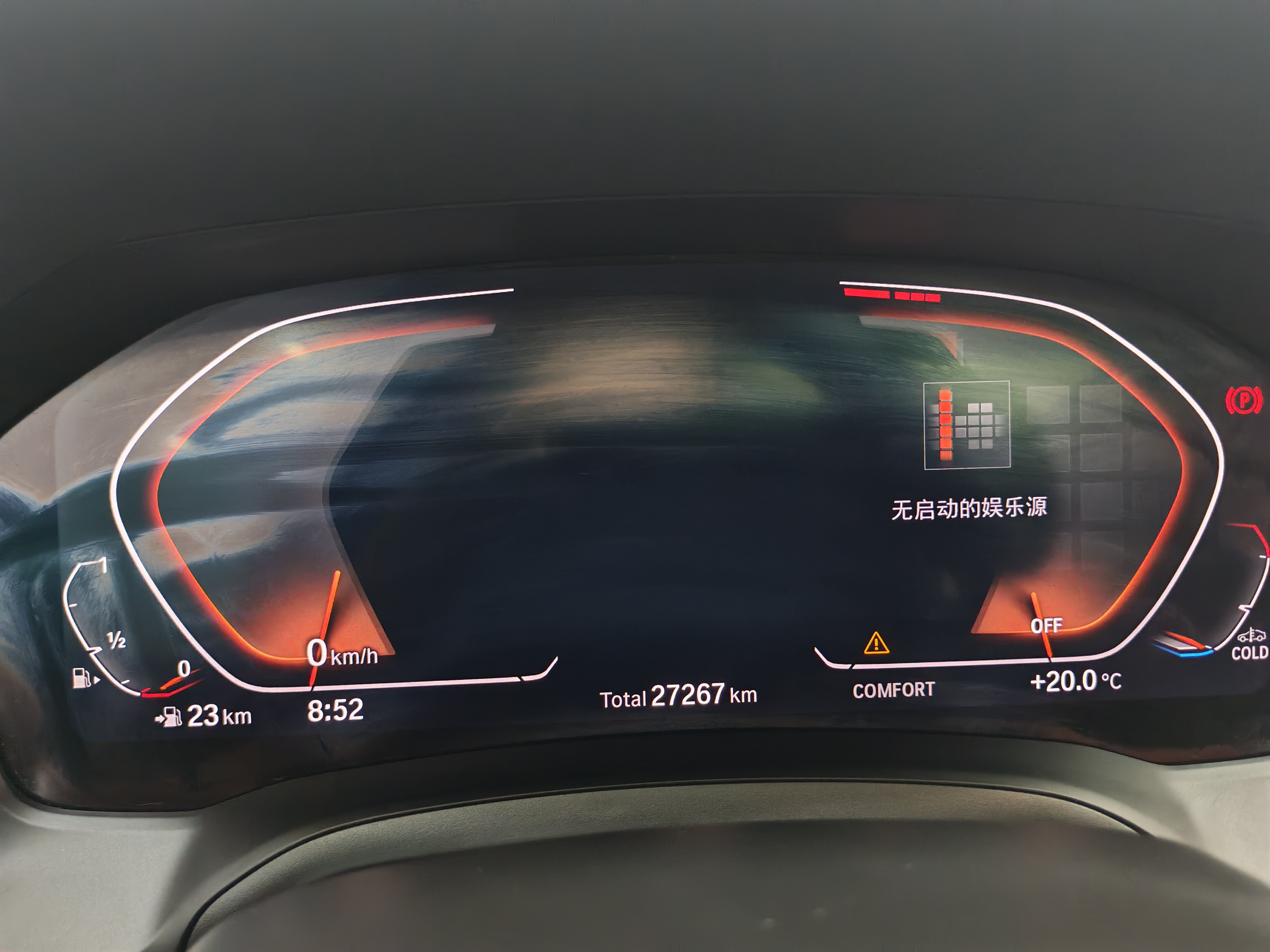 BMW 3 Series 2022 #13 BMW 3 Series 2022 car image #13