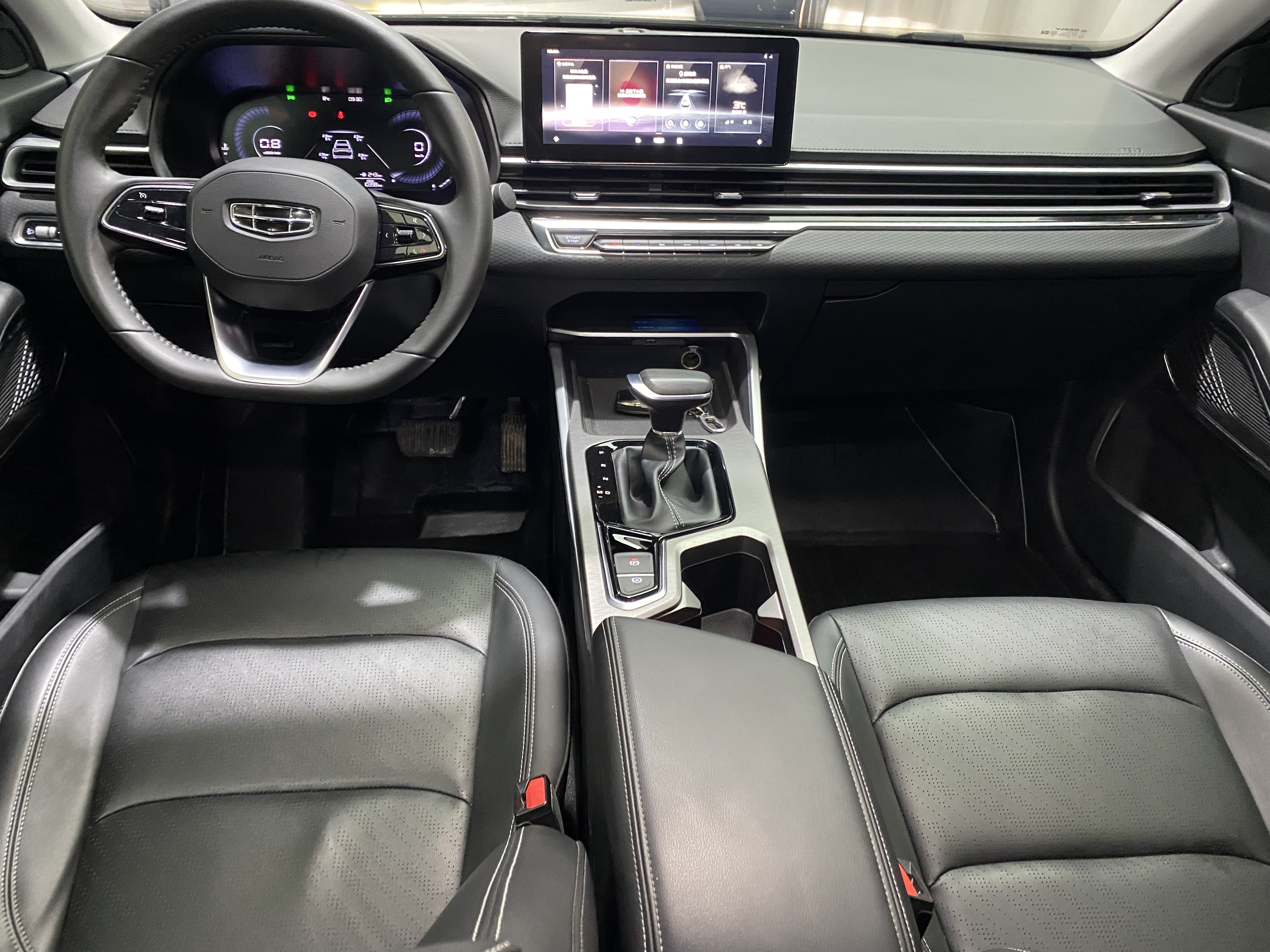Emgrand 2023 car image #13
