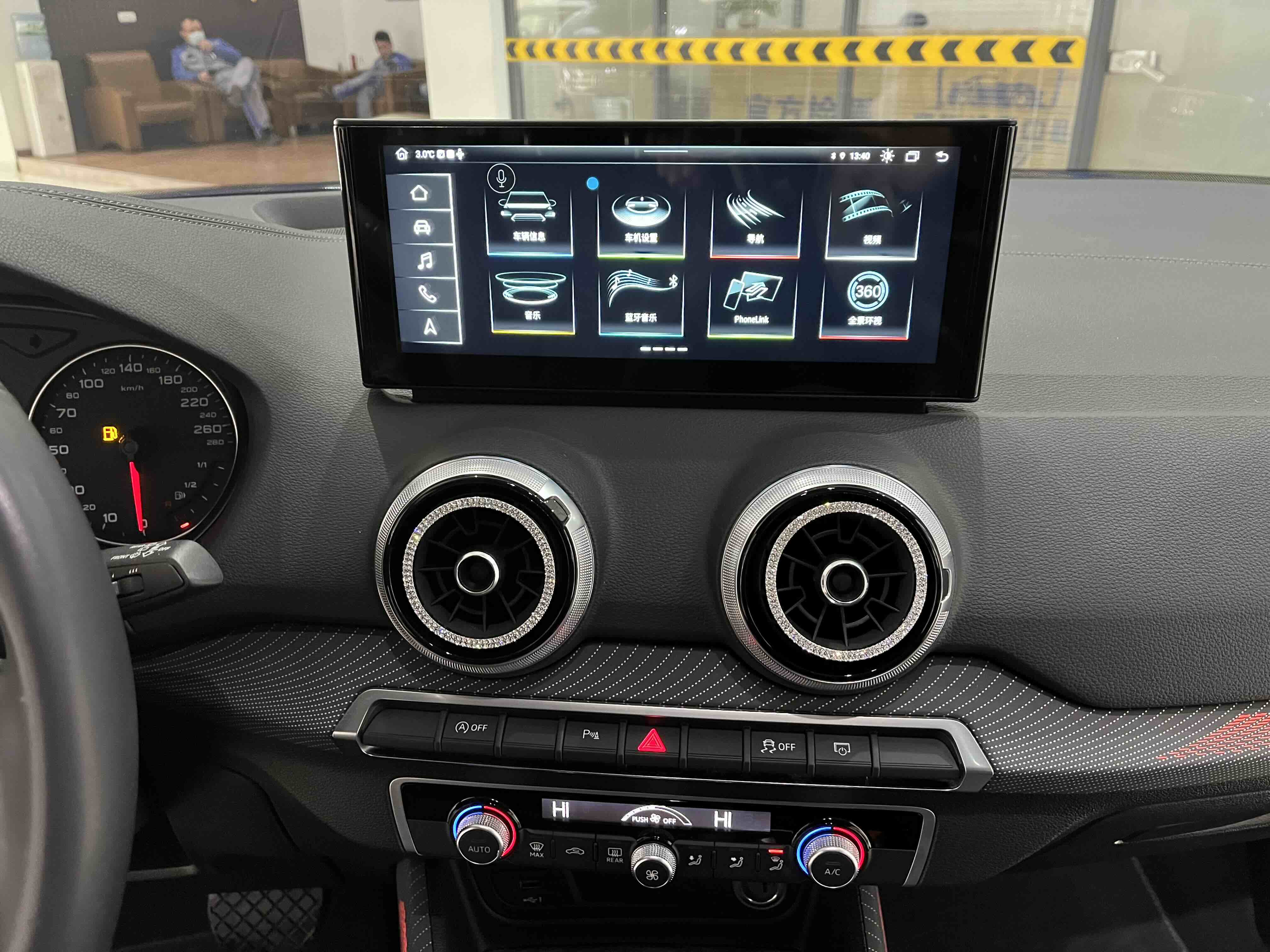 2022 car image #13