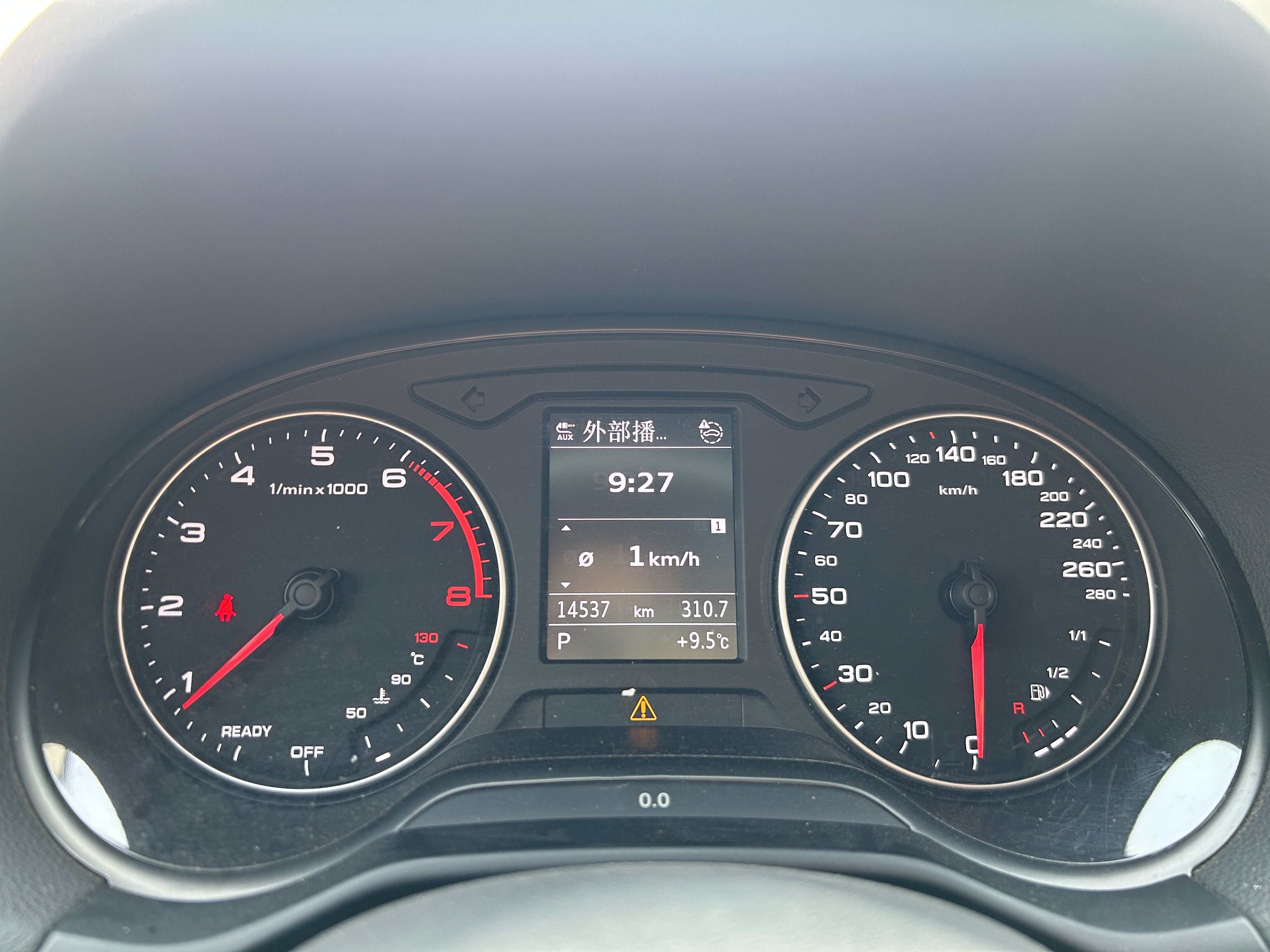 奥迪 奥迪Q2L 2022 汽车图片 #13