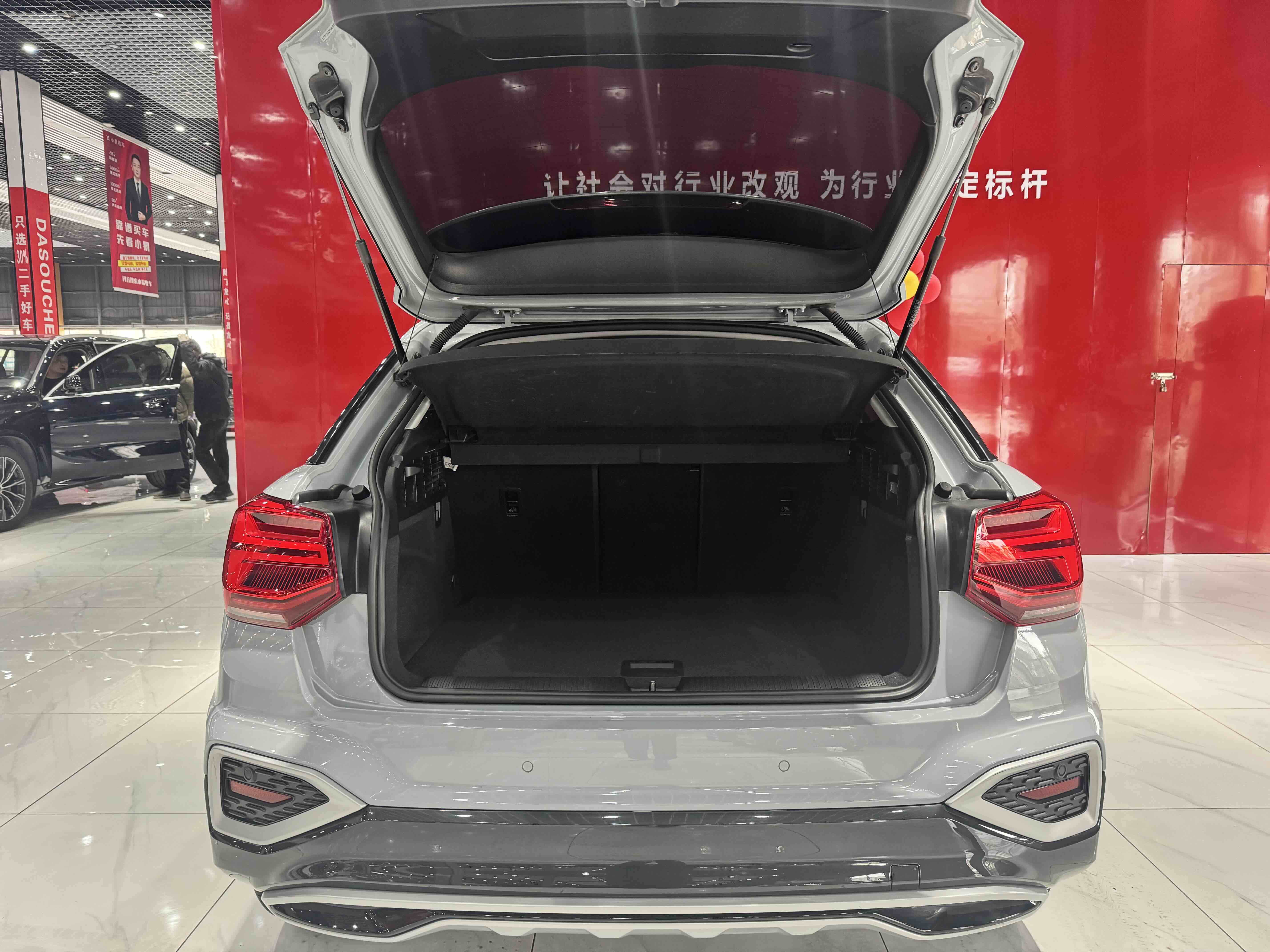 Audi Q2L 2022 imagen de coche #13