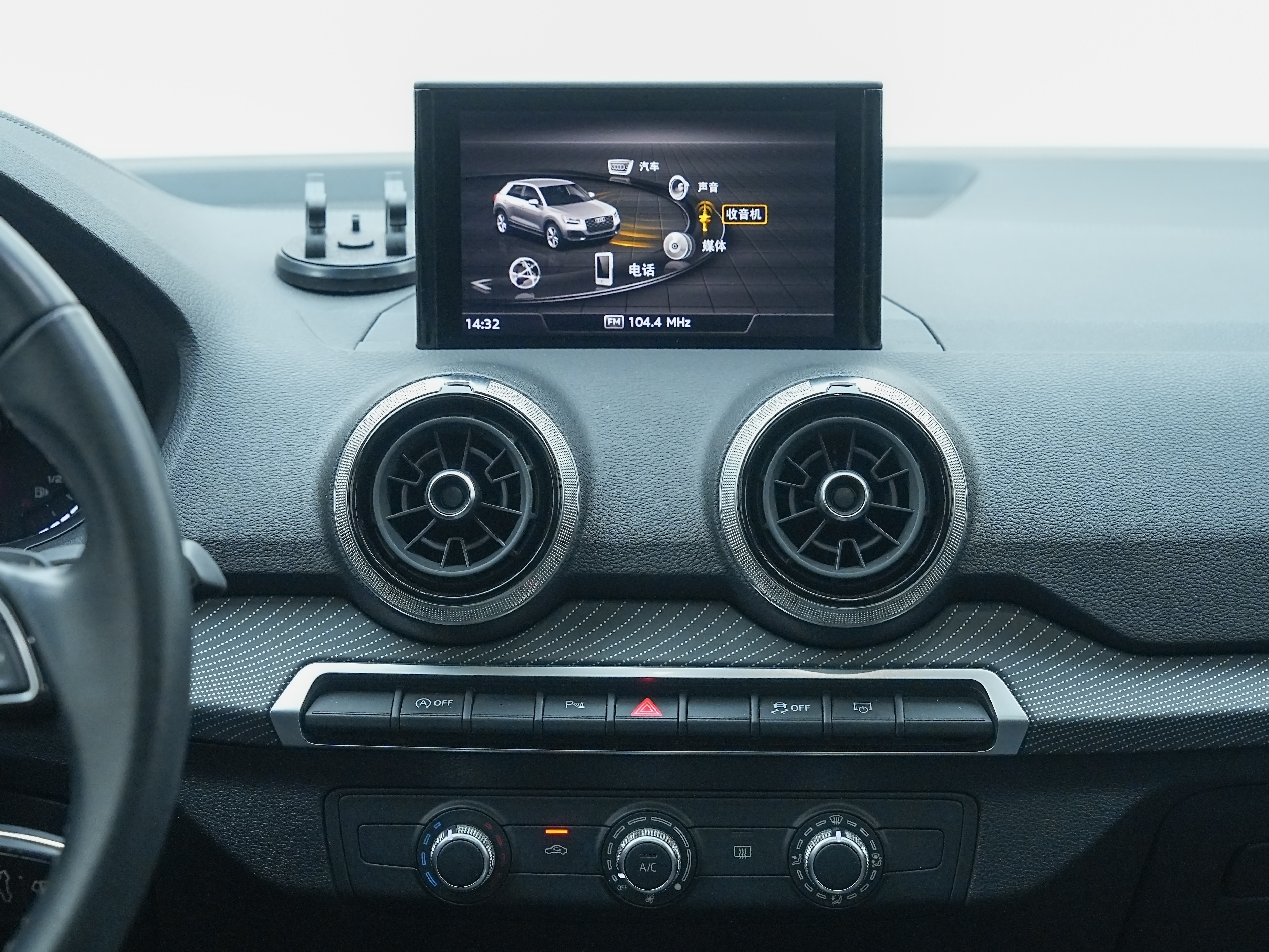 Audi Q2L 2023 imagem de carro #13