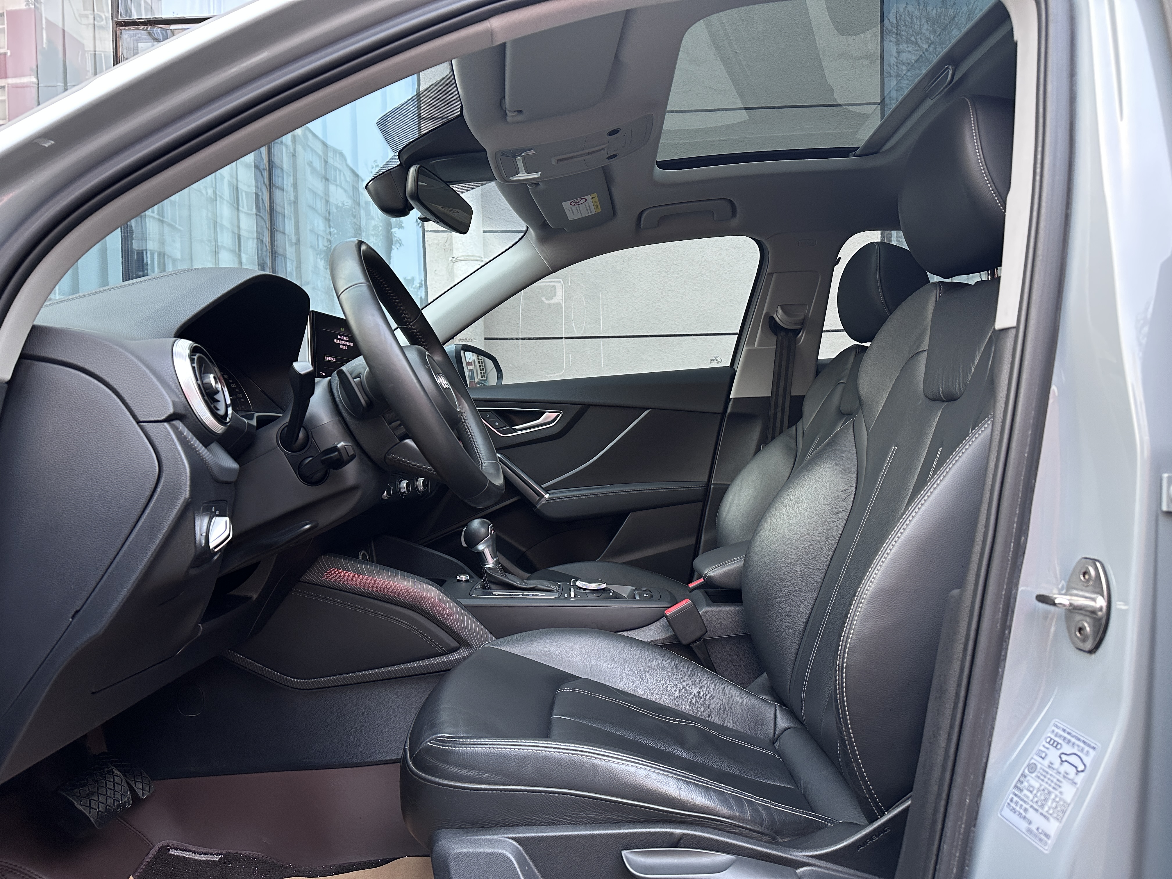 Q2L 2023 #13 Q2L 2023 car image #13