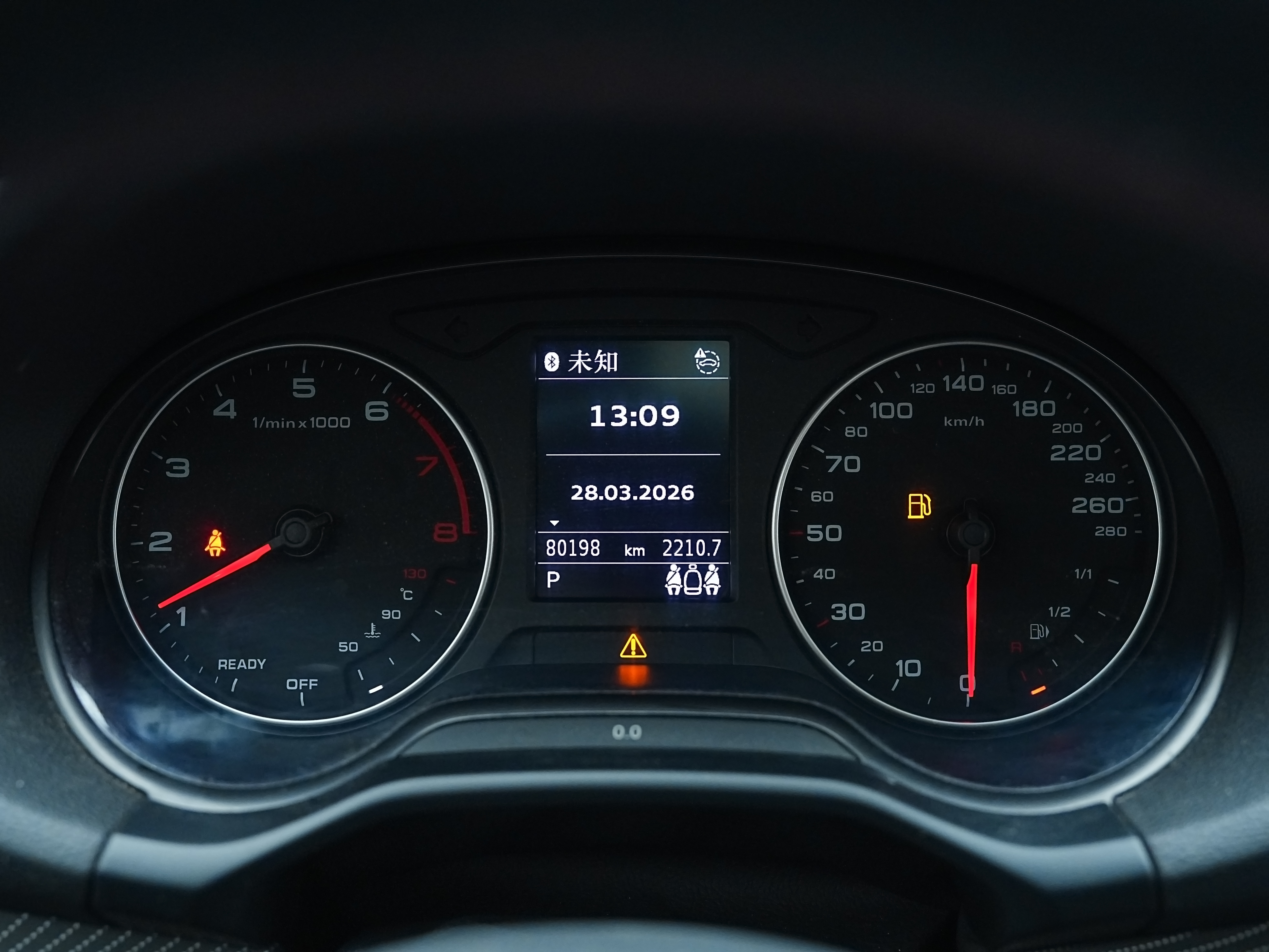 Audi Q2L 2023 صورة سيارة #13