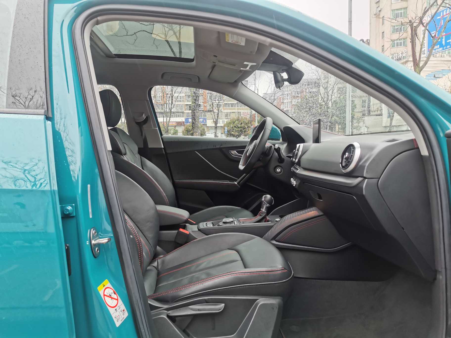 Audi Q2L 2022 car image #13