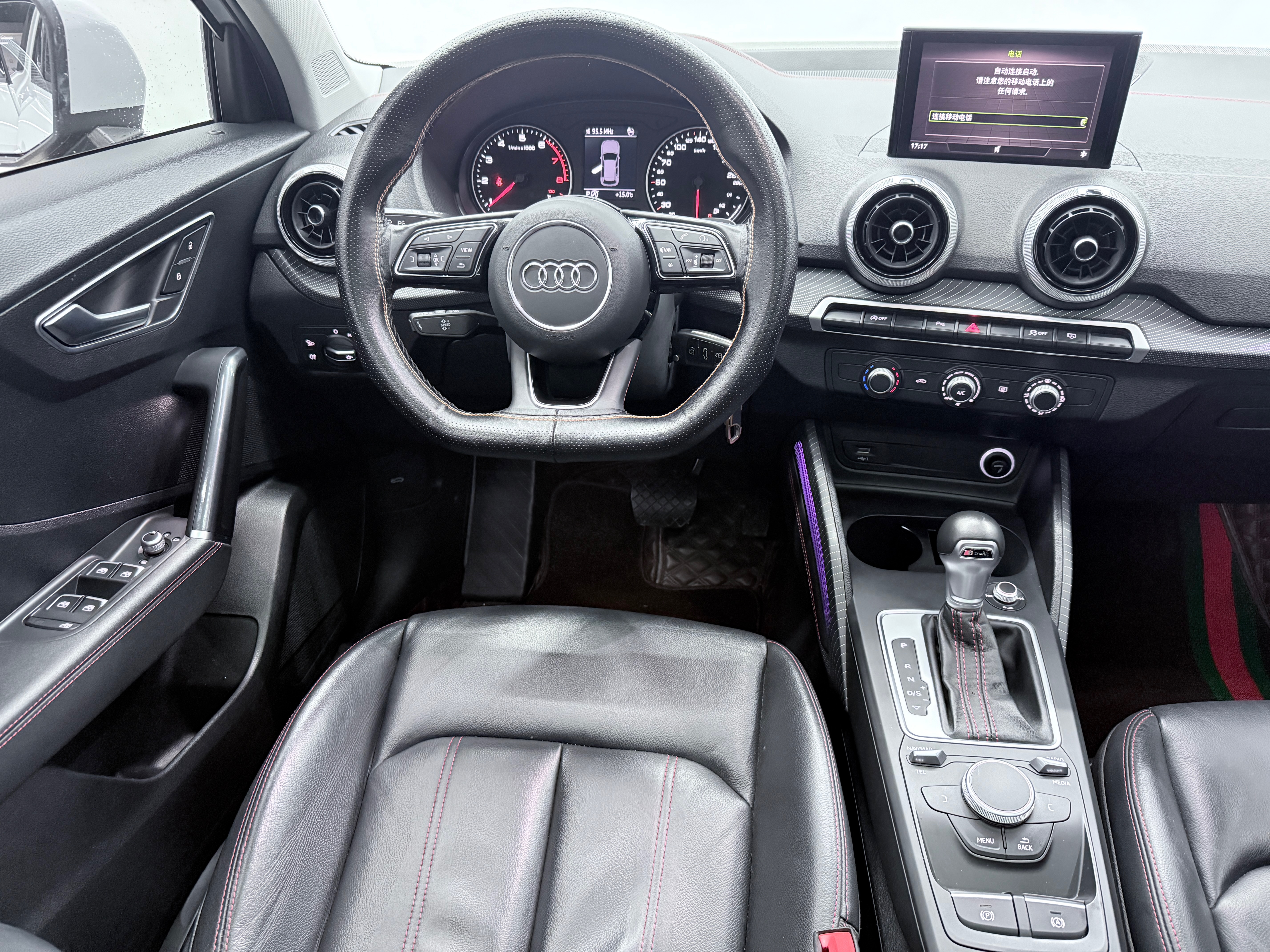 Audi Q2L 2023 immagine di auto #13