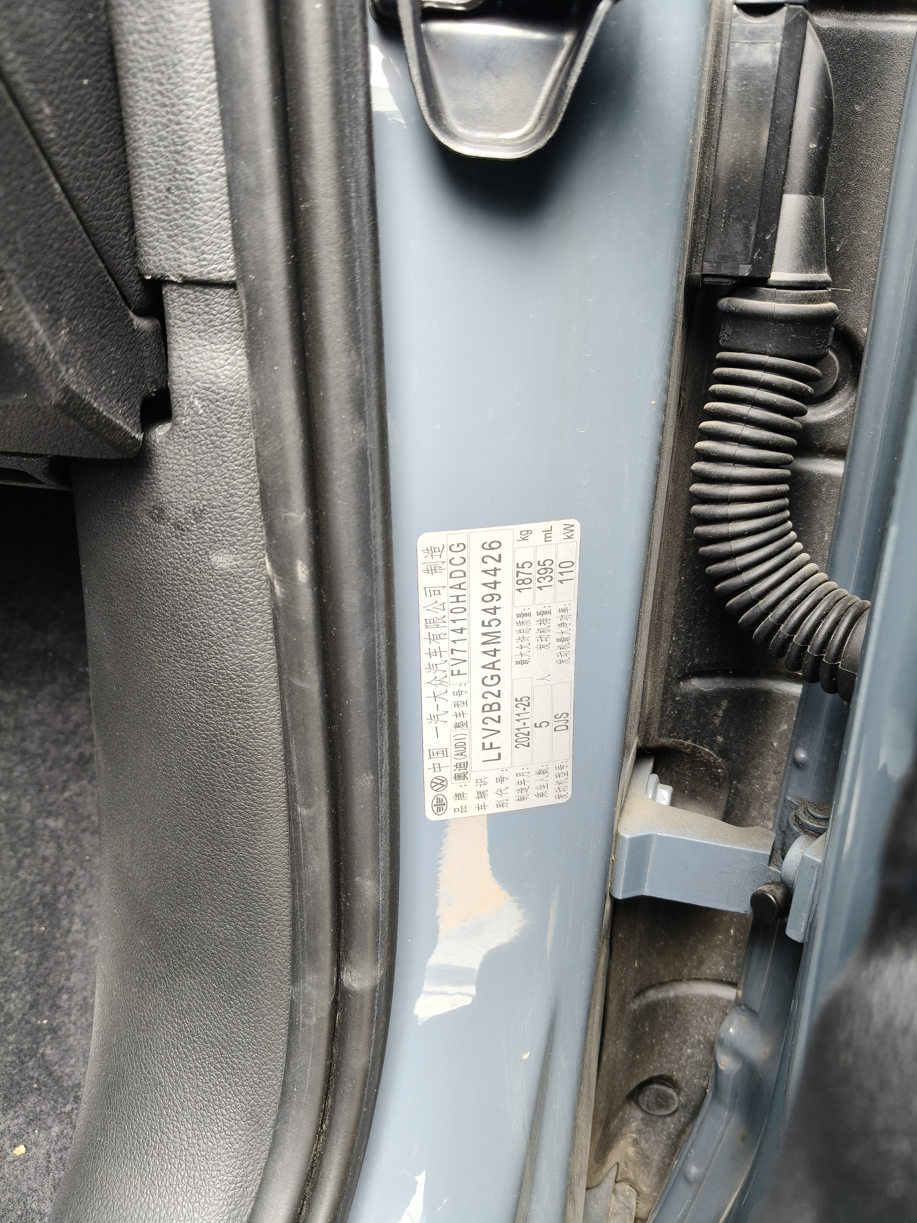 Q2L 2022 #13 Q2L 2022 car image #13
