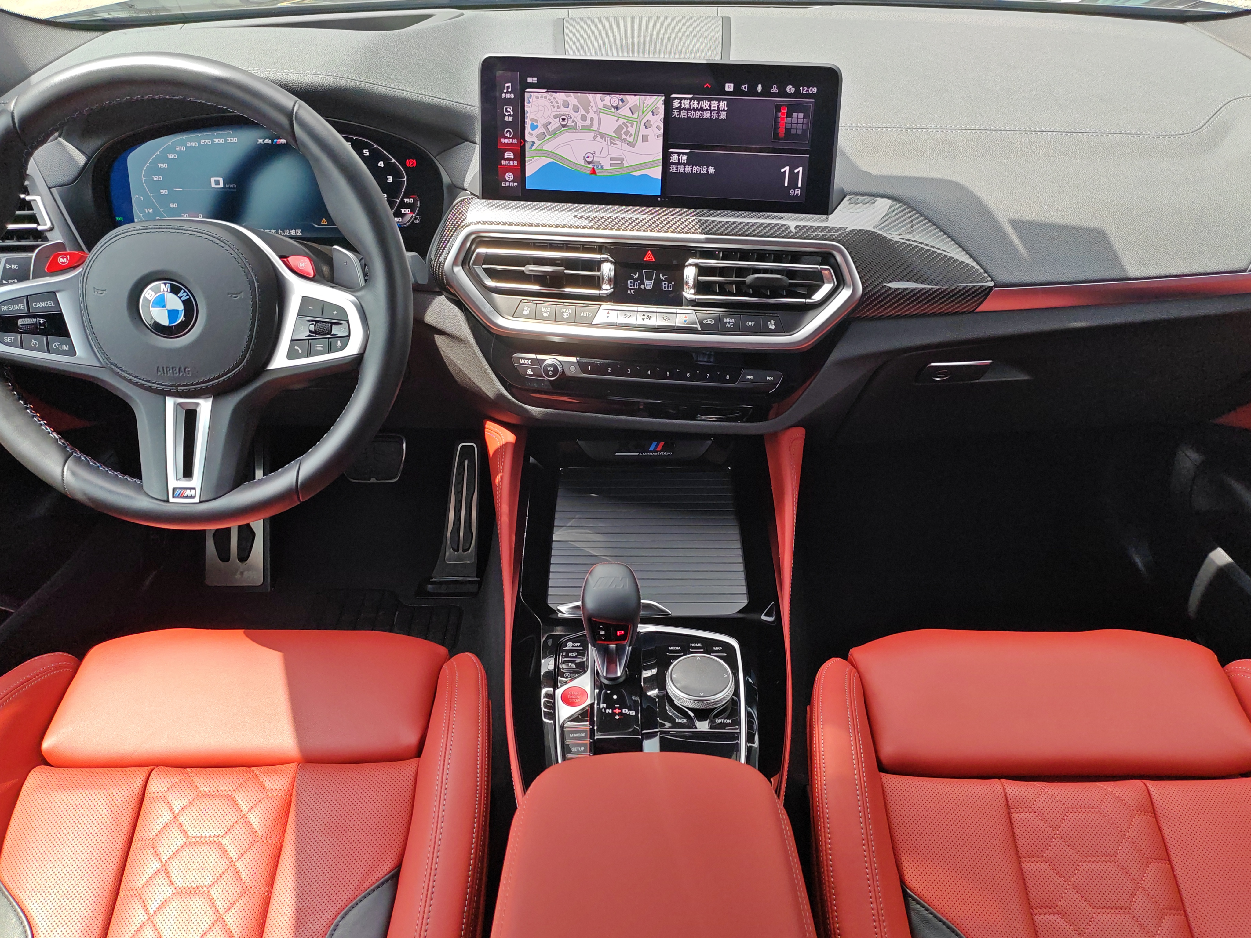 BMW X4 M 2024 #13 BMW X4 M 2024 car image #13