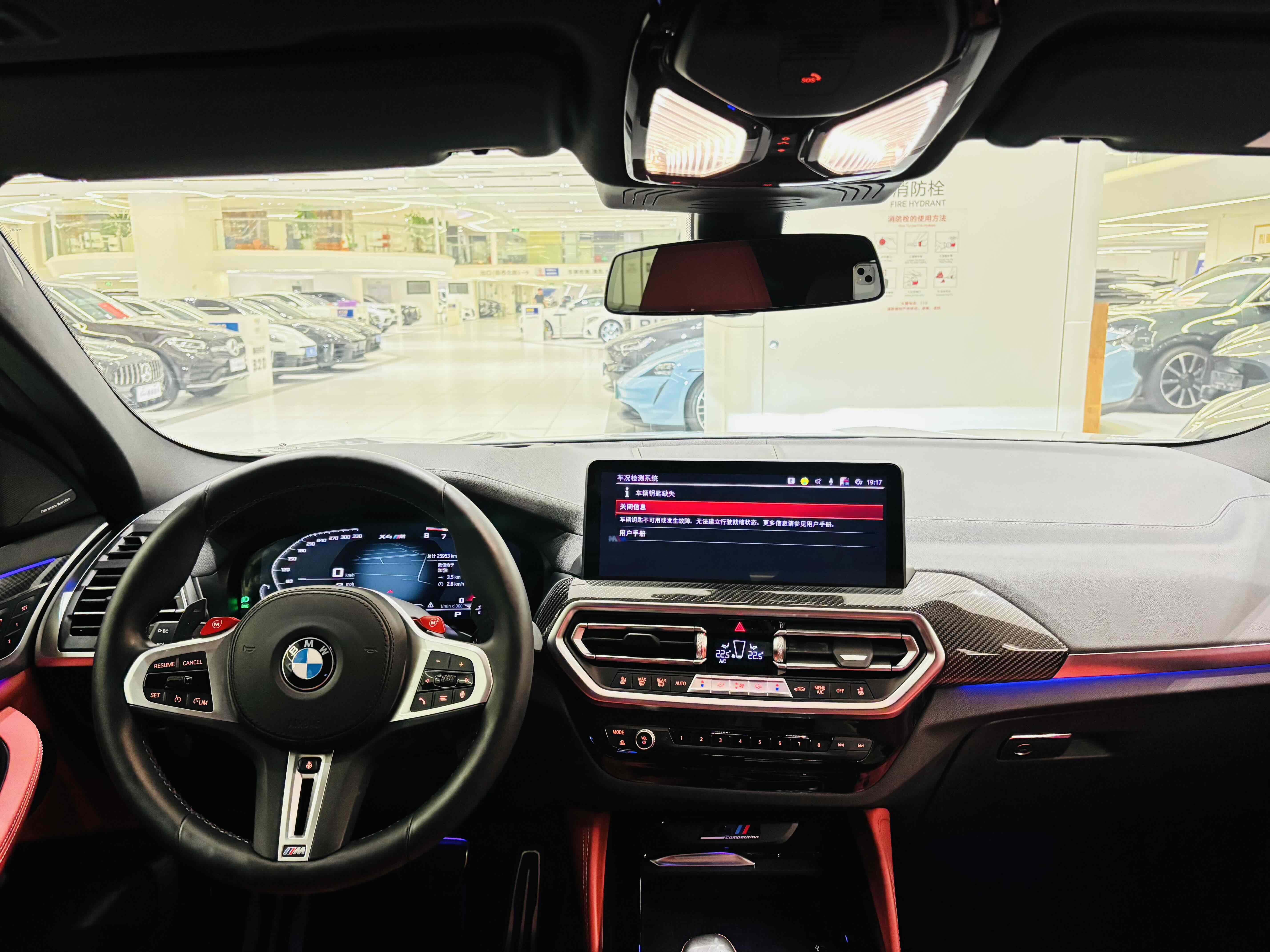 BMW X4 M 2023 car image #13