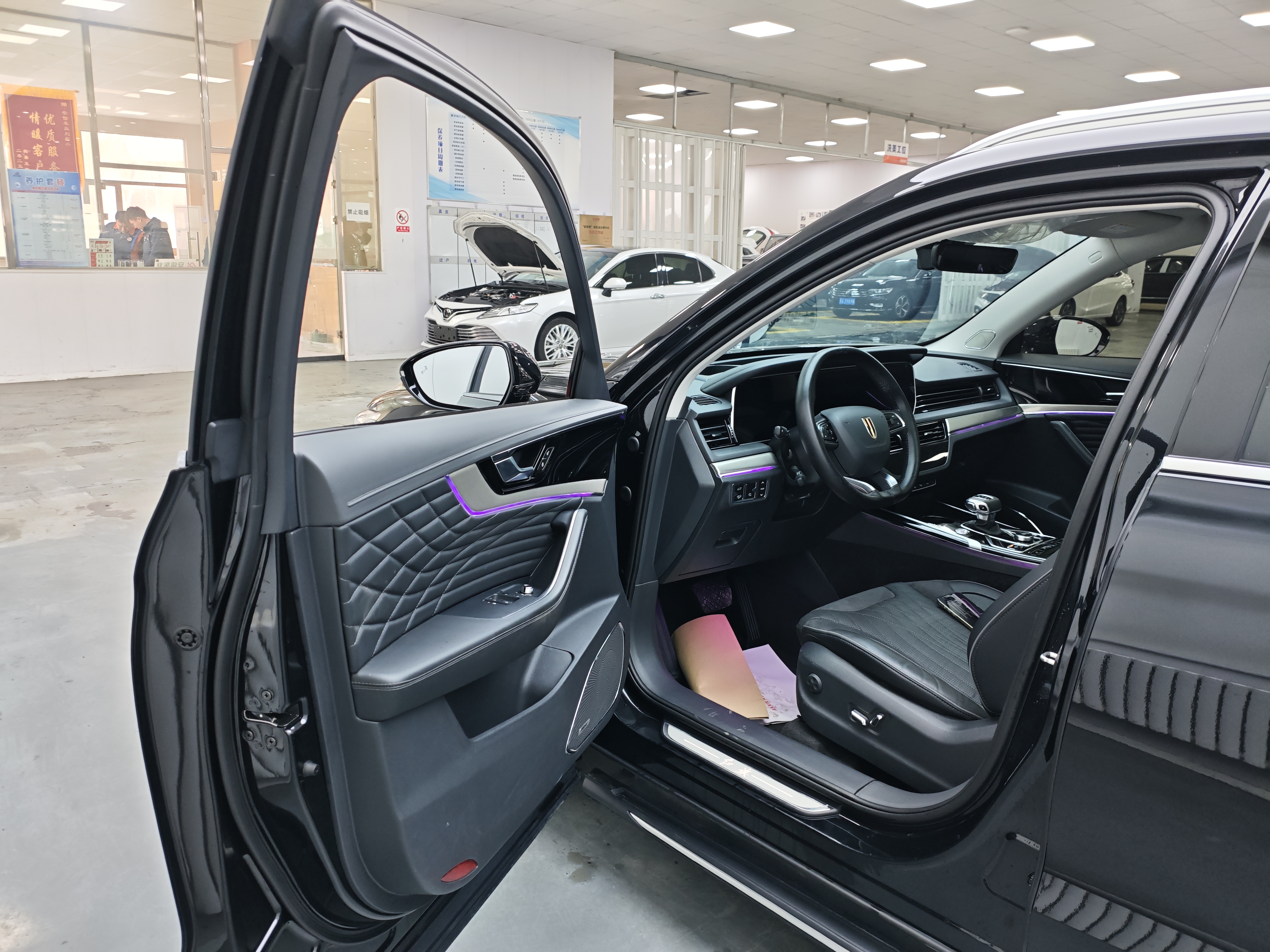 HongQi HS5 2022 car image #13