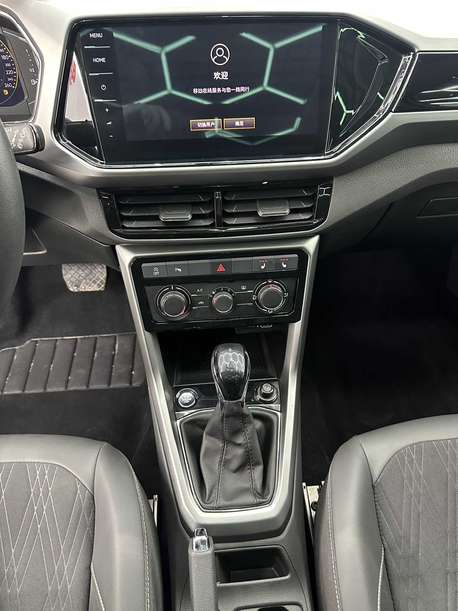 Volkswagen T-Cross 2022 #13 Volkswagen T-Cross 2022 car image #13