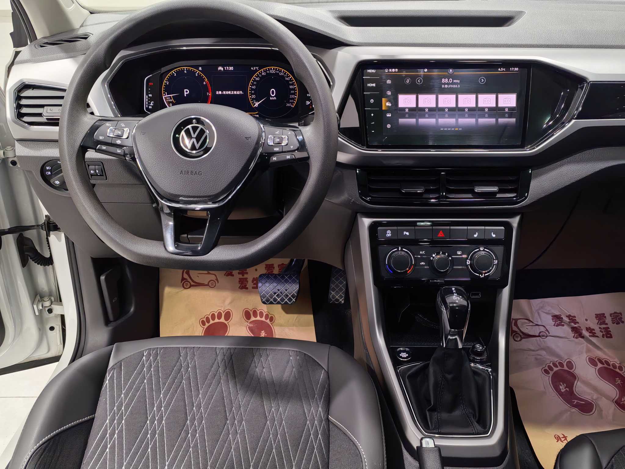 Volkswagen T-Cross 2022 #13 Volkswagen T-Cross 2022 car image #13