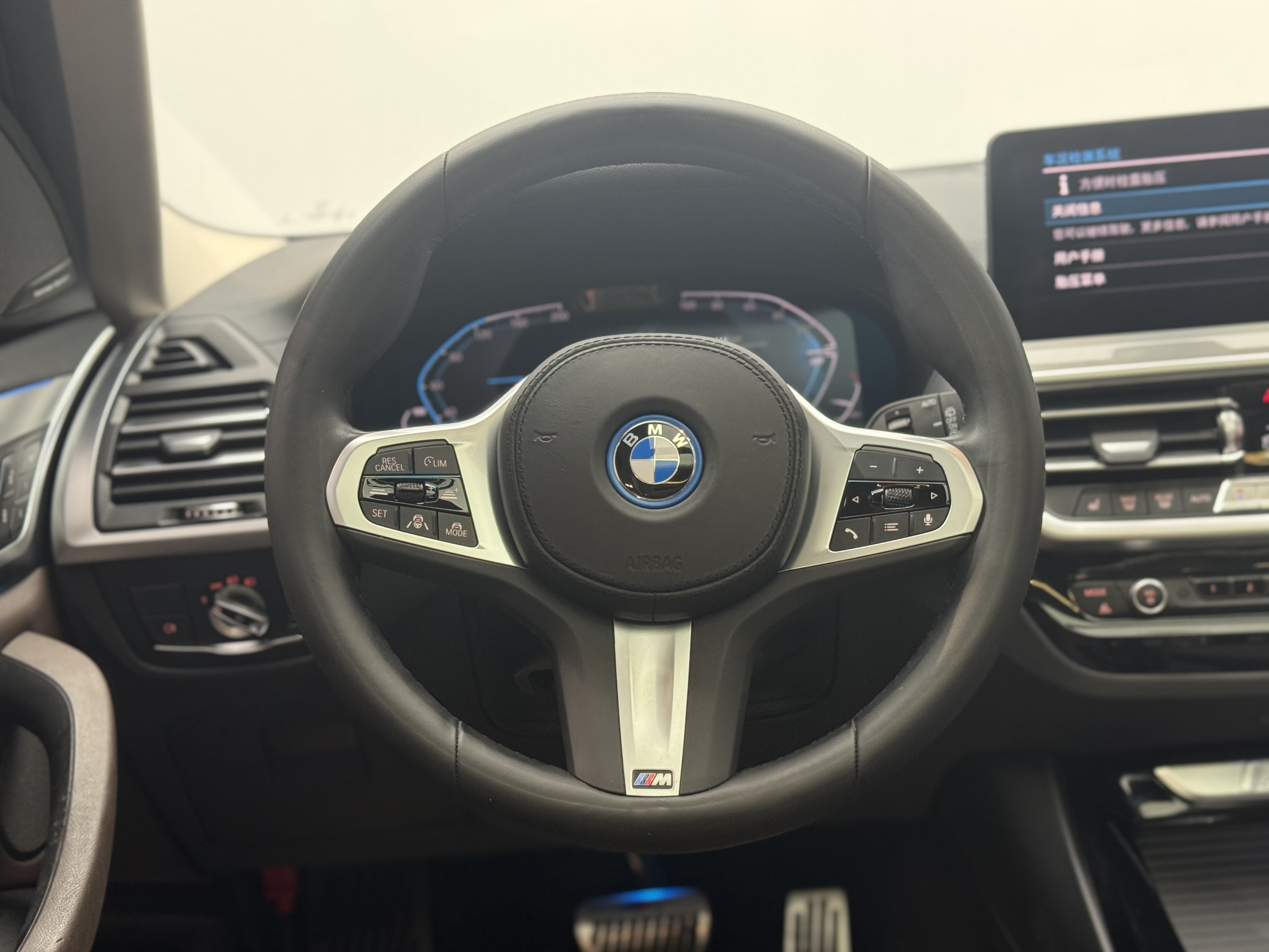 BMW iX3 2022 car image #13