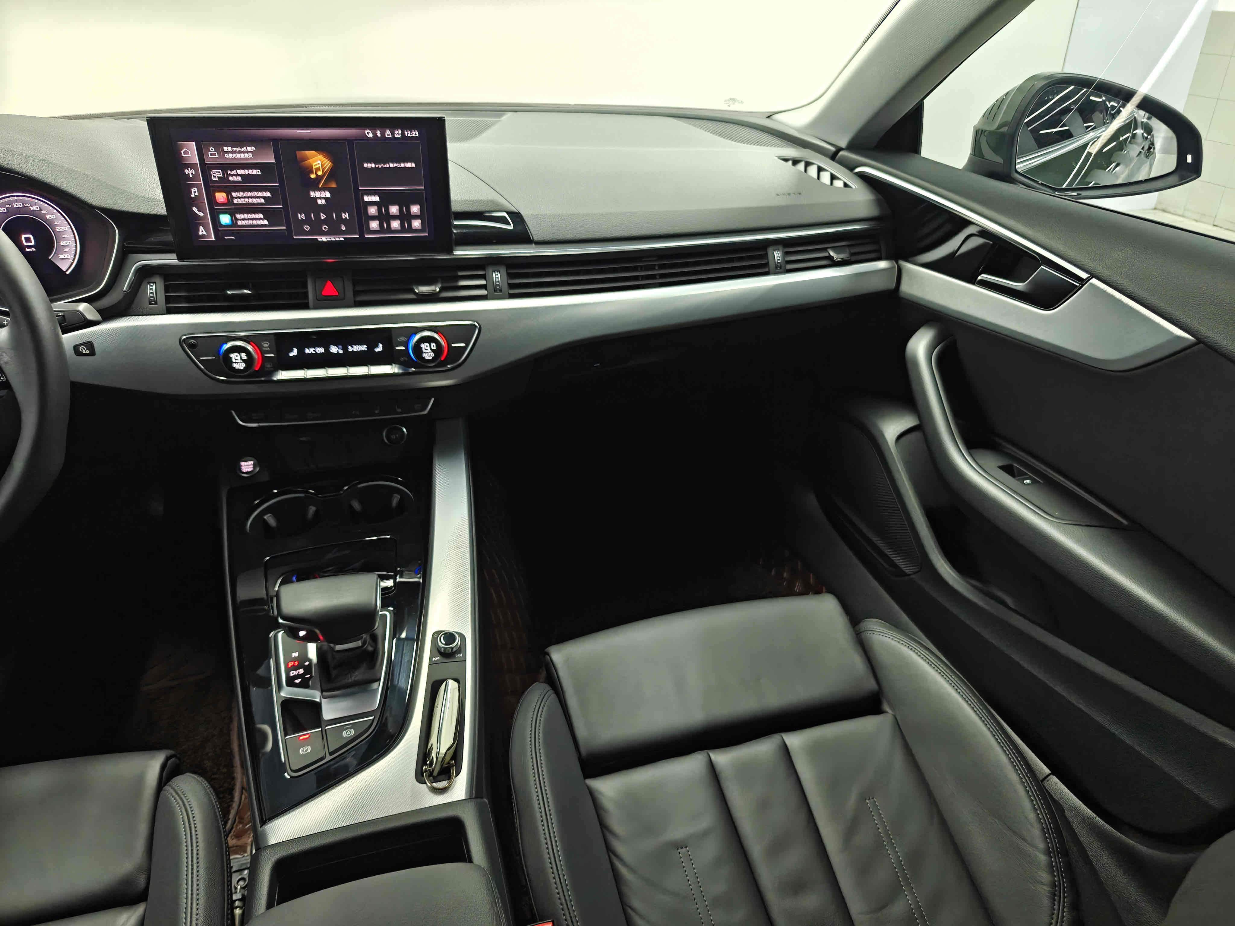 Audi A5 (Imported) 2023 imagem de carro #13