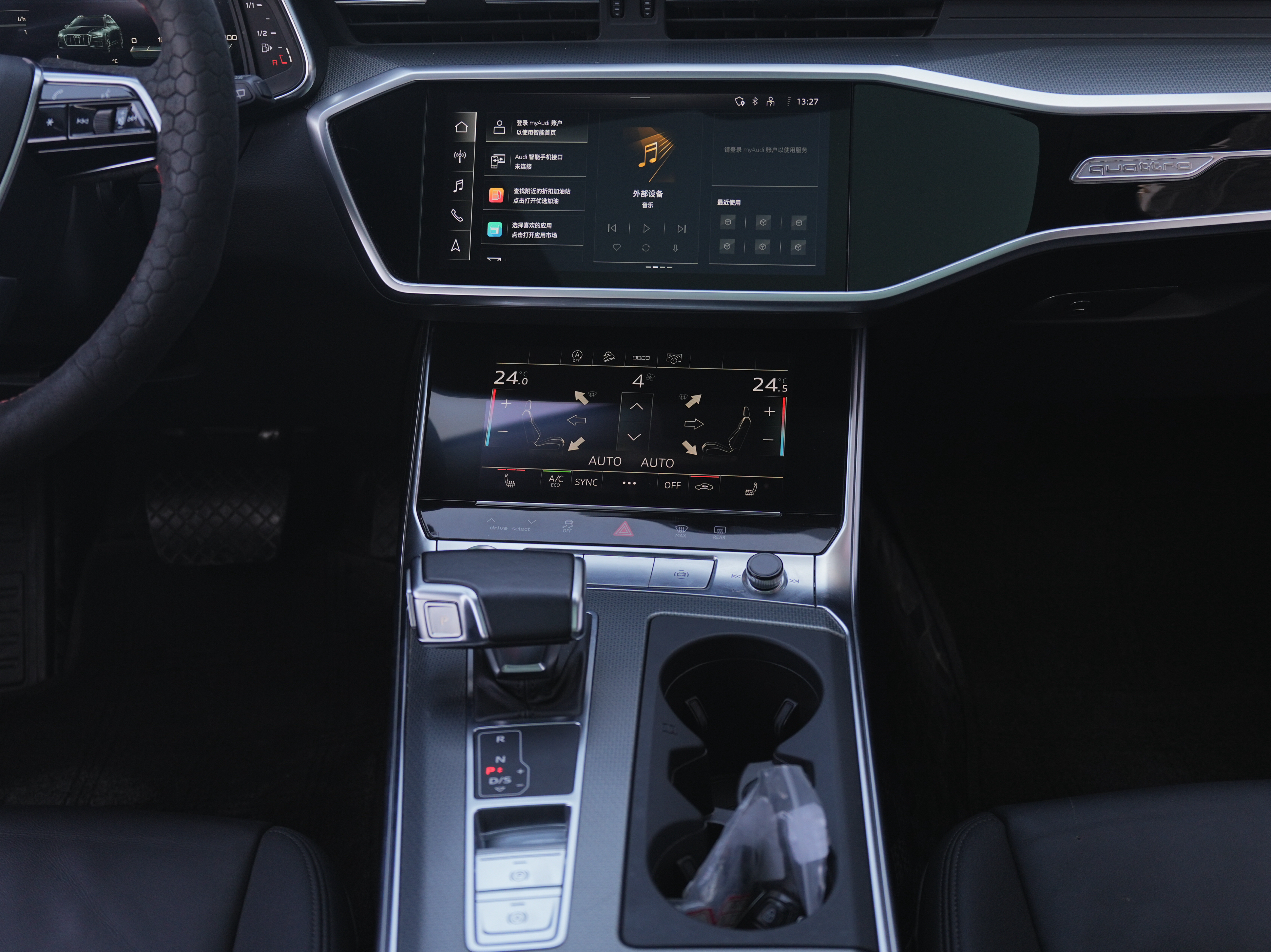 Audi A6 (Imported) 2022 #13 Audi A6 (Imported) 2022 car image #13