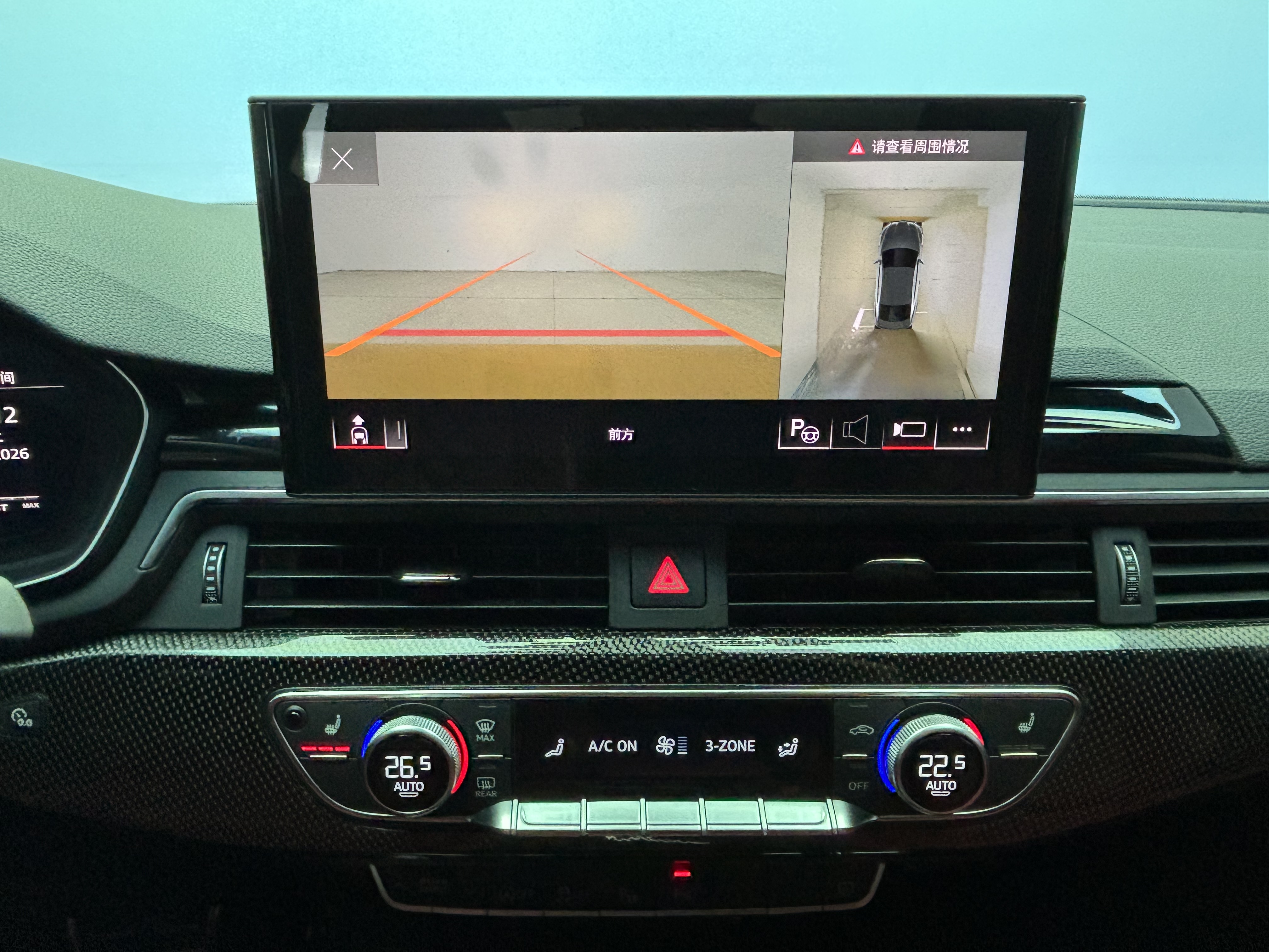 Audi S5 2023 #13 Audi S5 2023 صورة سيارة #13