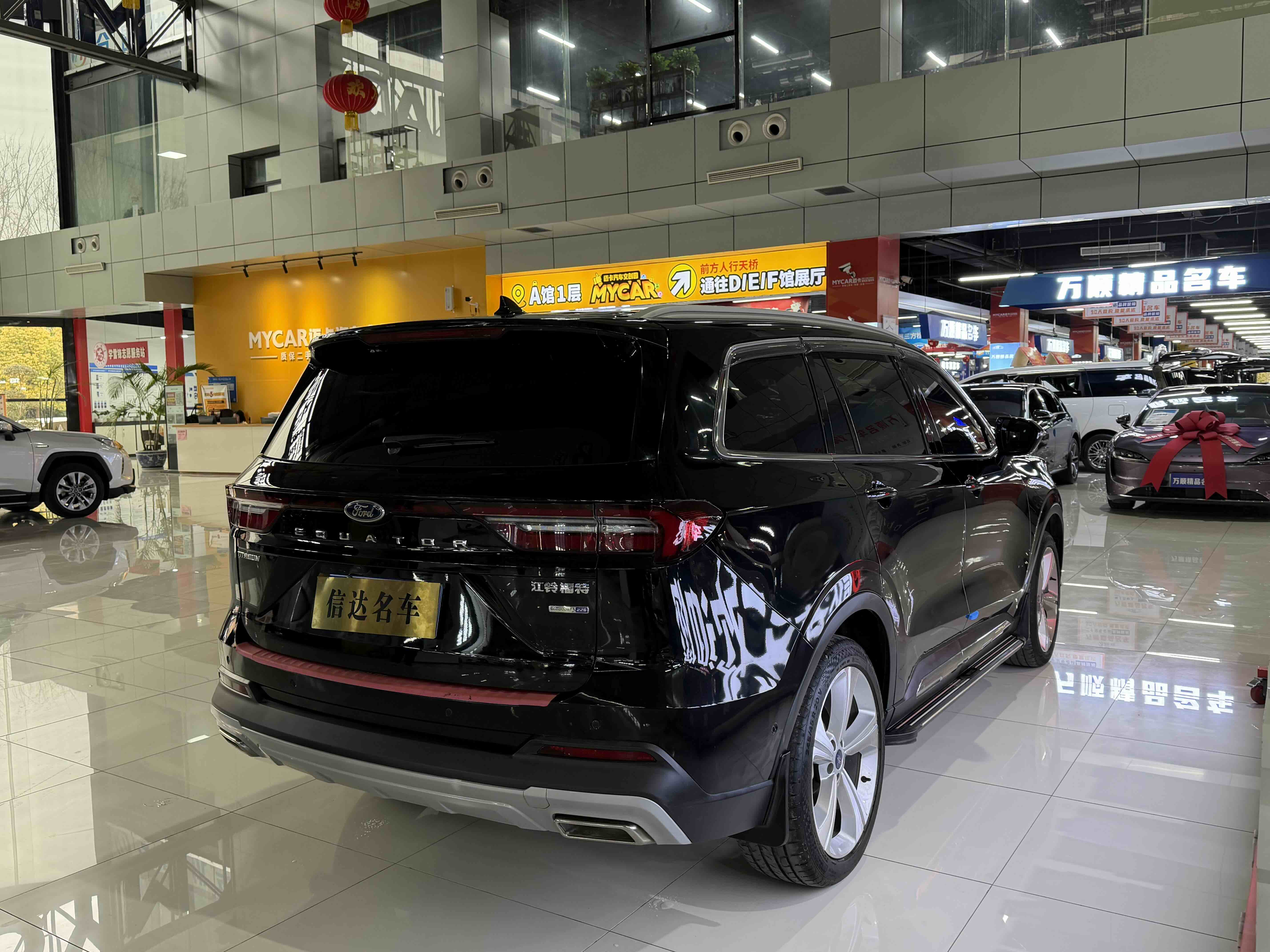 Ford Equator 2022 صورة سيارة #13