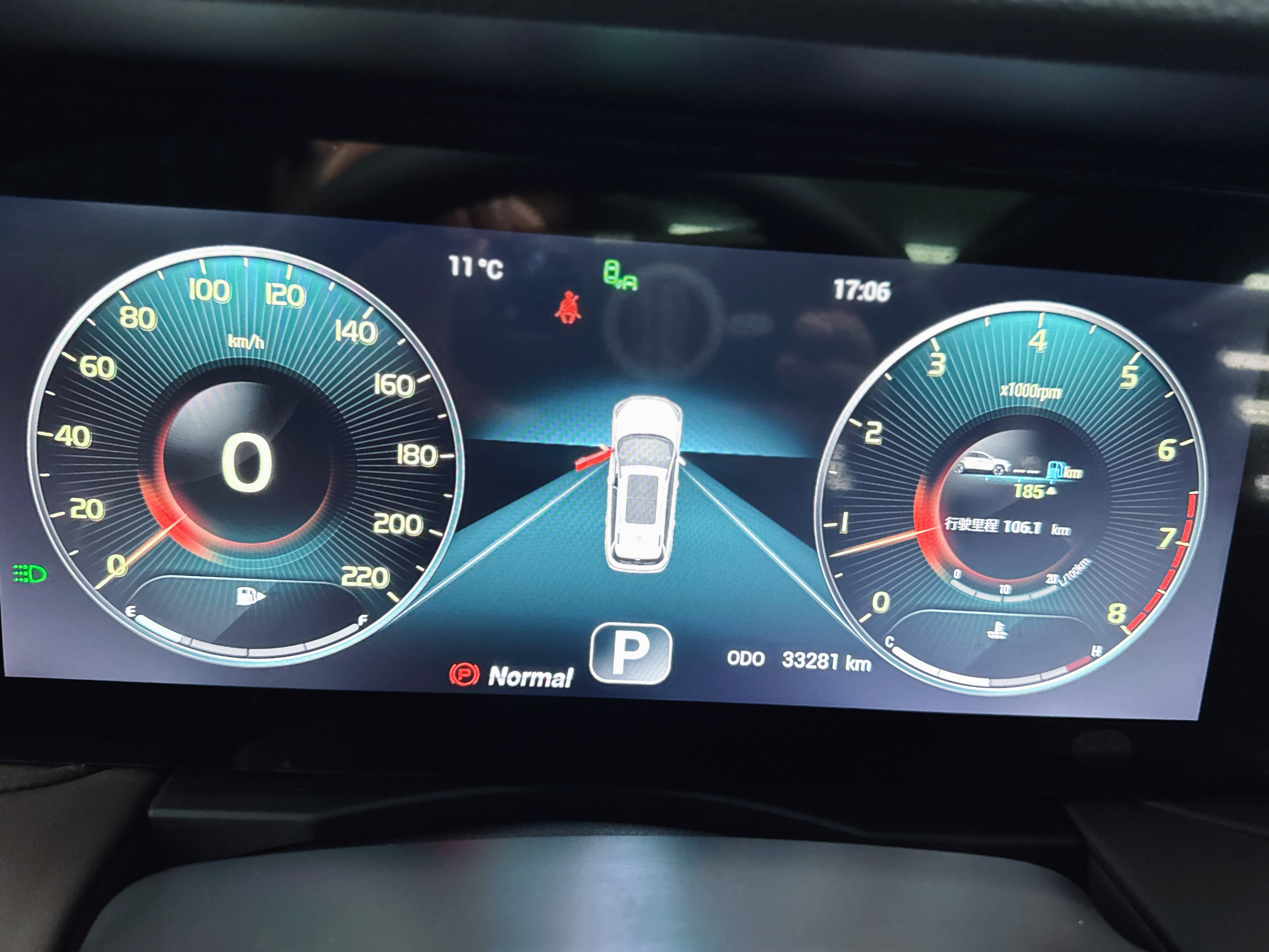 Jetour X90 PLUS 2023 image de voiture #13