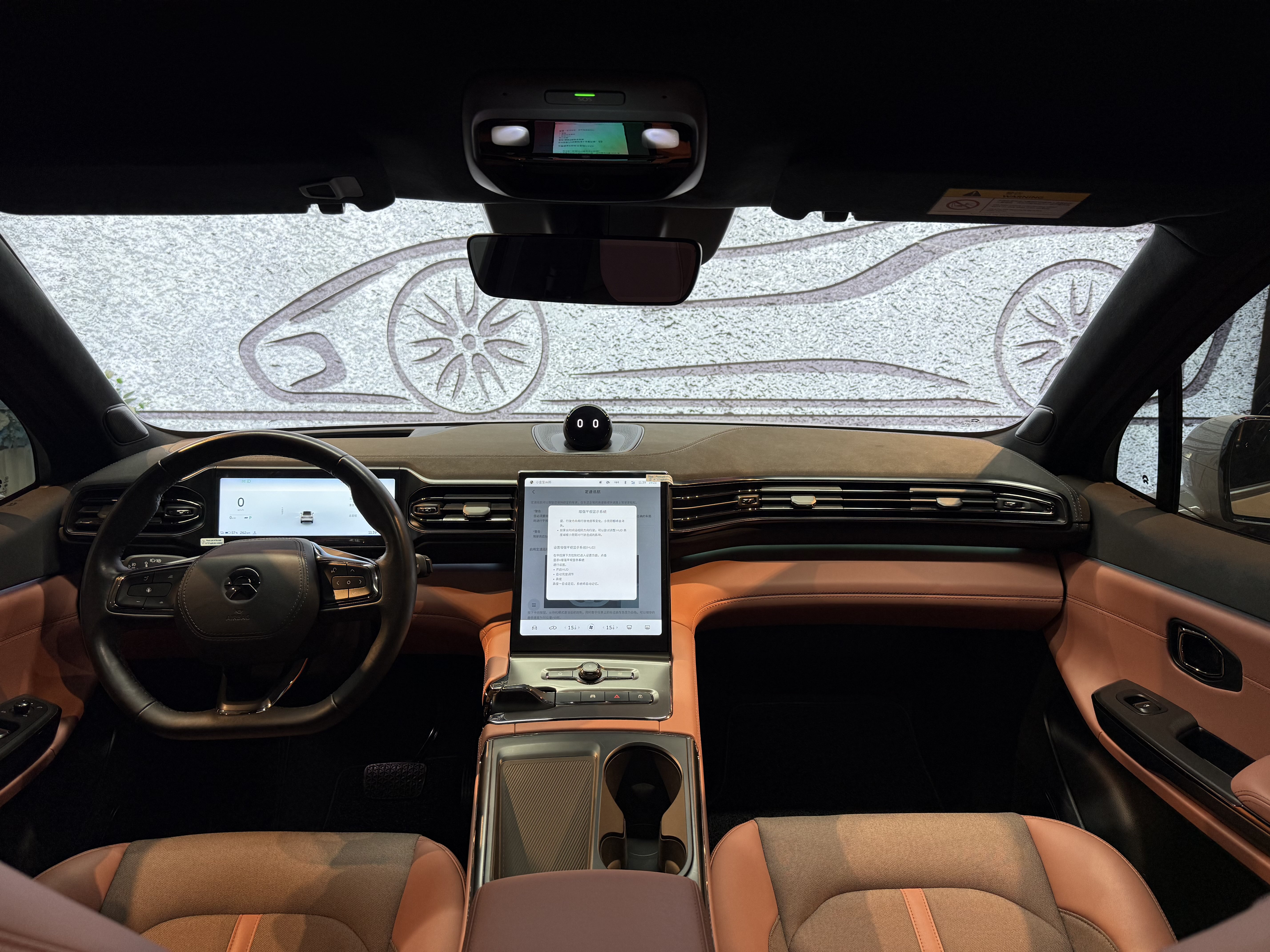 蔚来 蔚来EC6 2022 汽车图片 #13