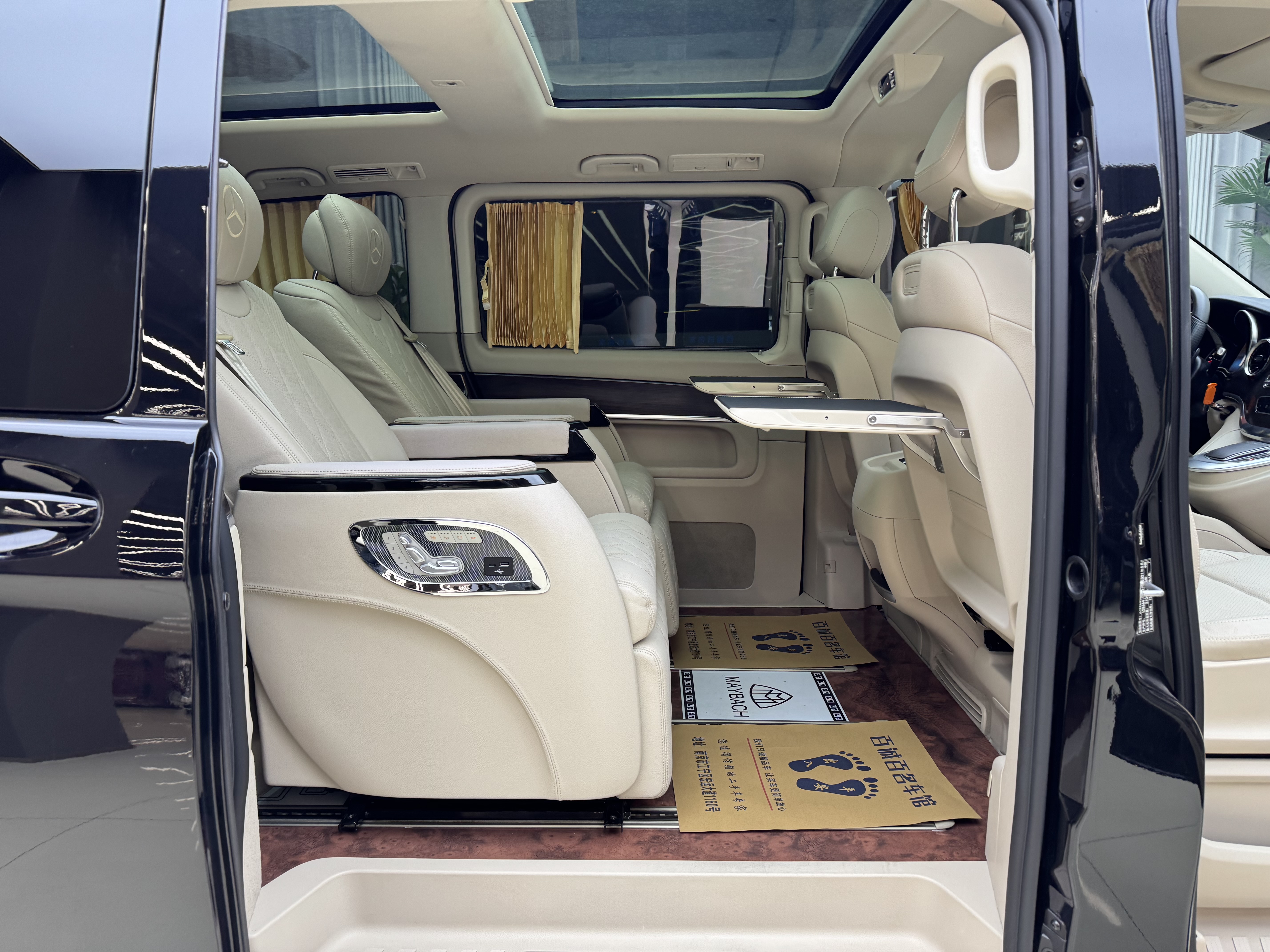 Mercedes-Benz V Class 2021 car image #13