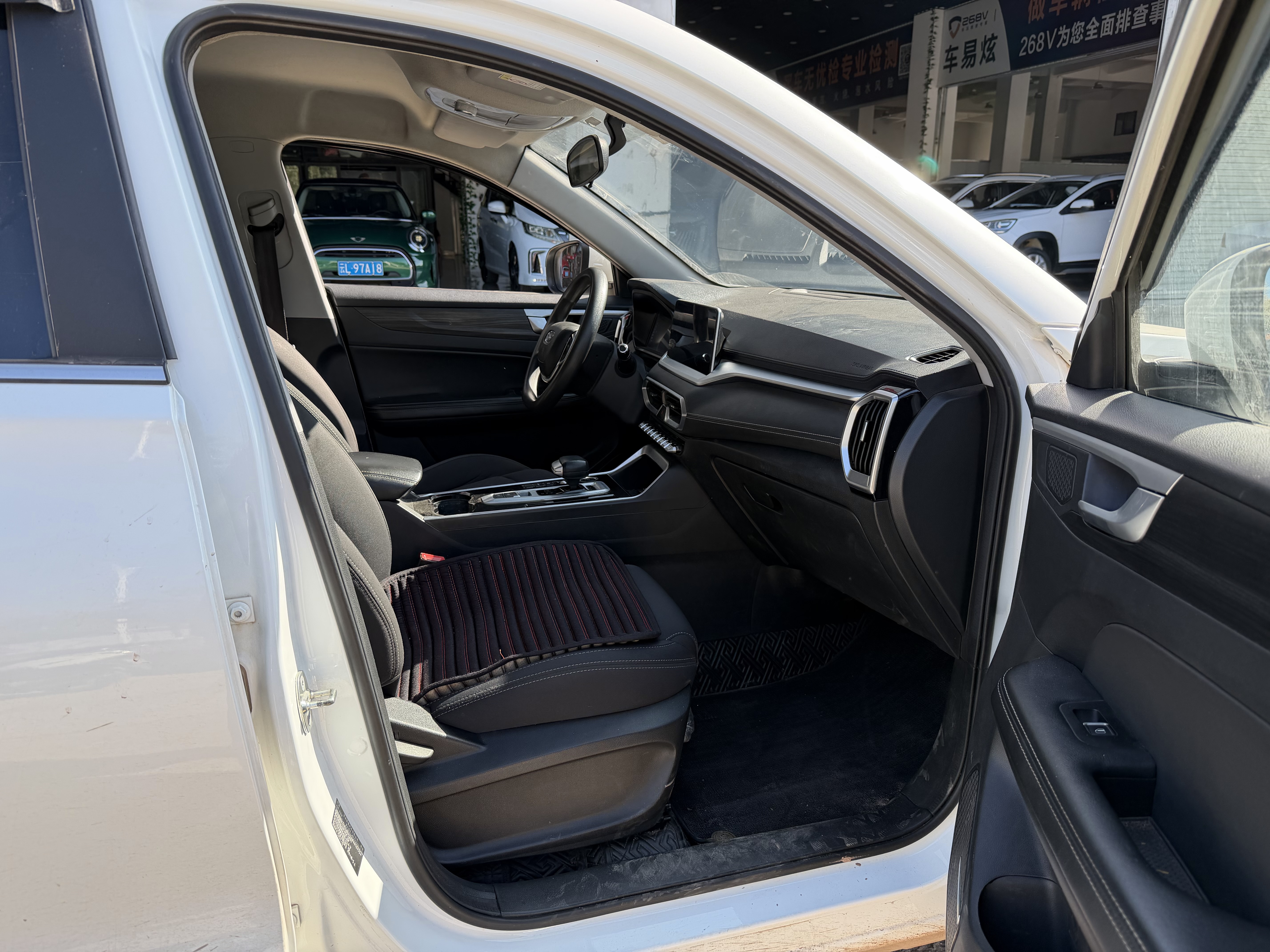 Kaiyi Showjet Pro EV 2022 car image #13