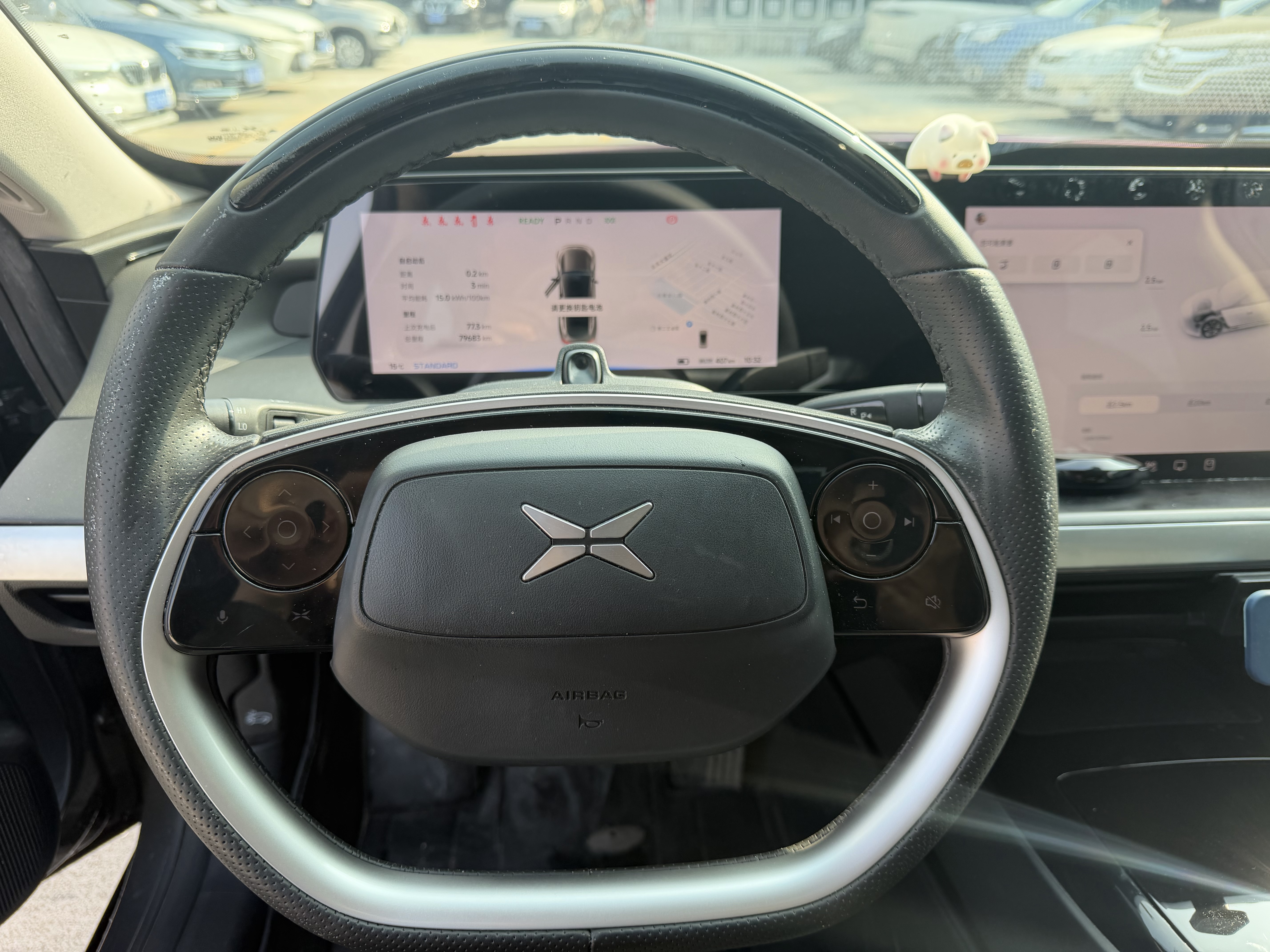 Xpeng P7 2021 #13 Xpeng P7 2021 immagine di auto #13