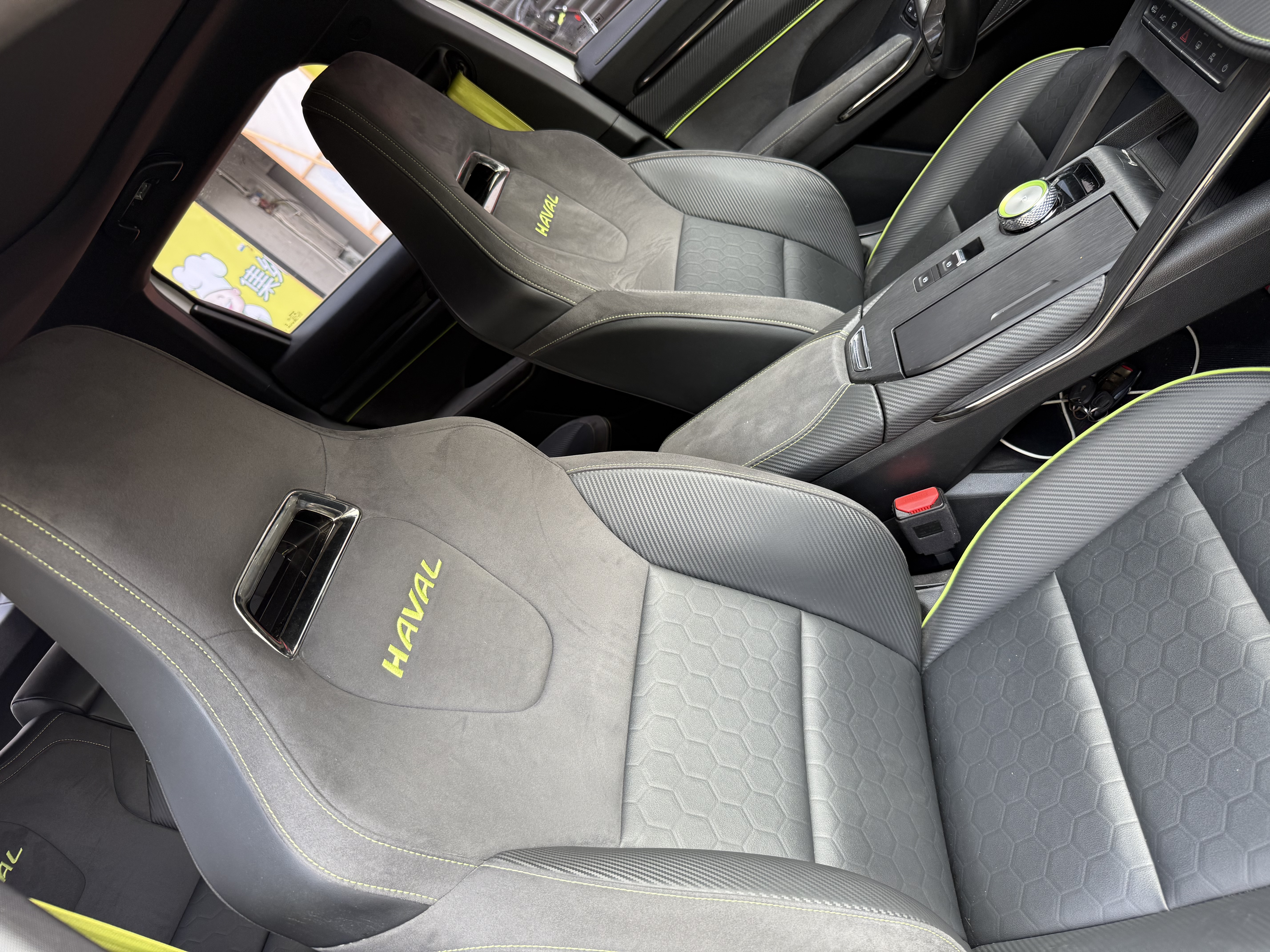 Haval H6S 2021 #13 Haval H6S 2021 imagem de carro #13
