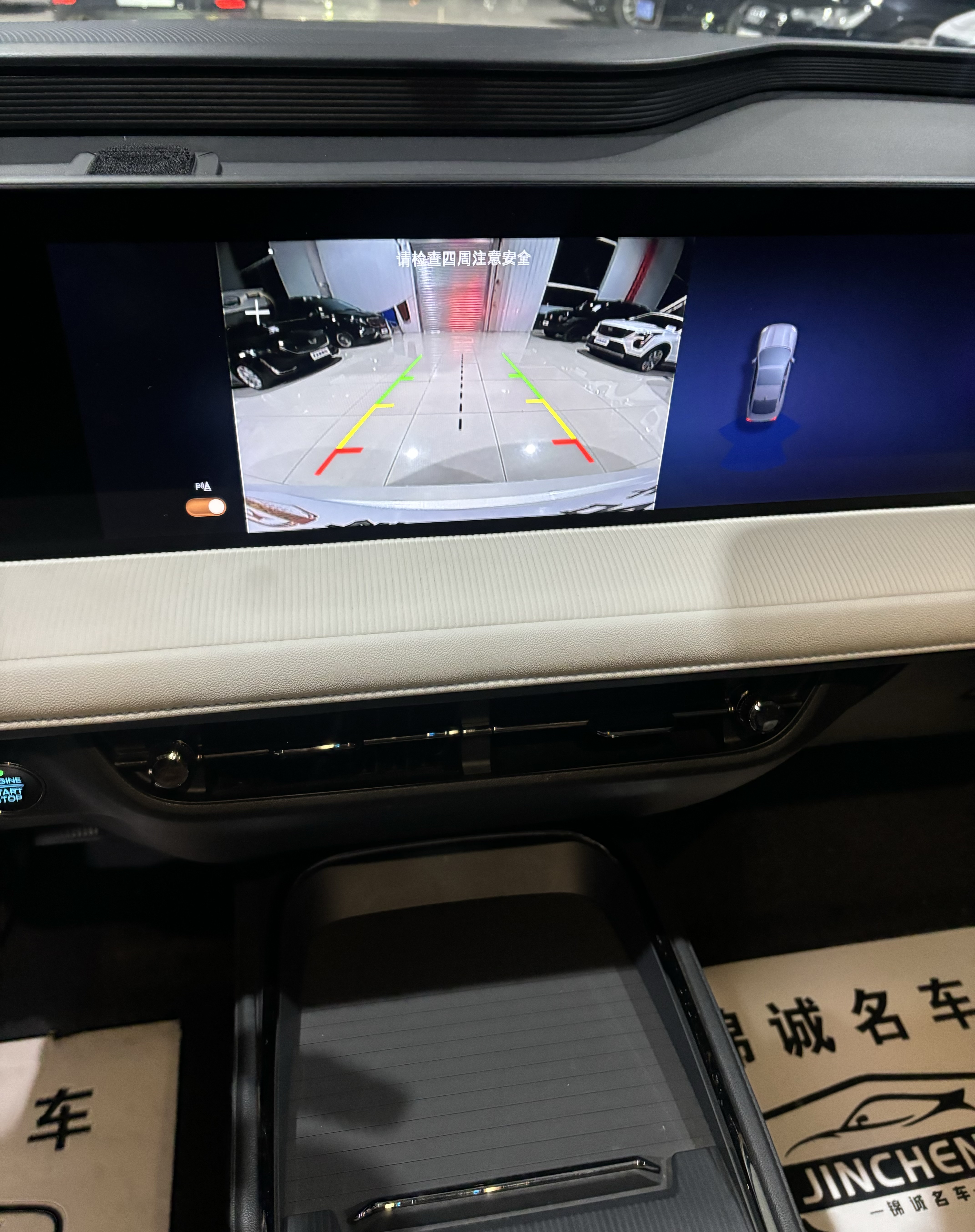 Ford Evos 2023 صورة سيارة #13