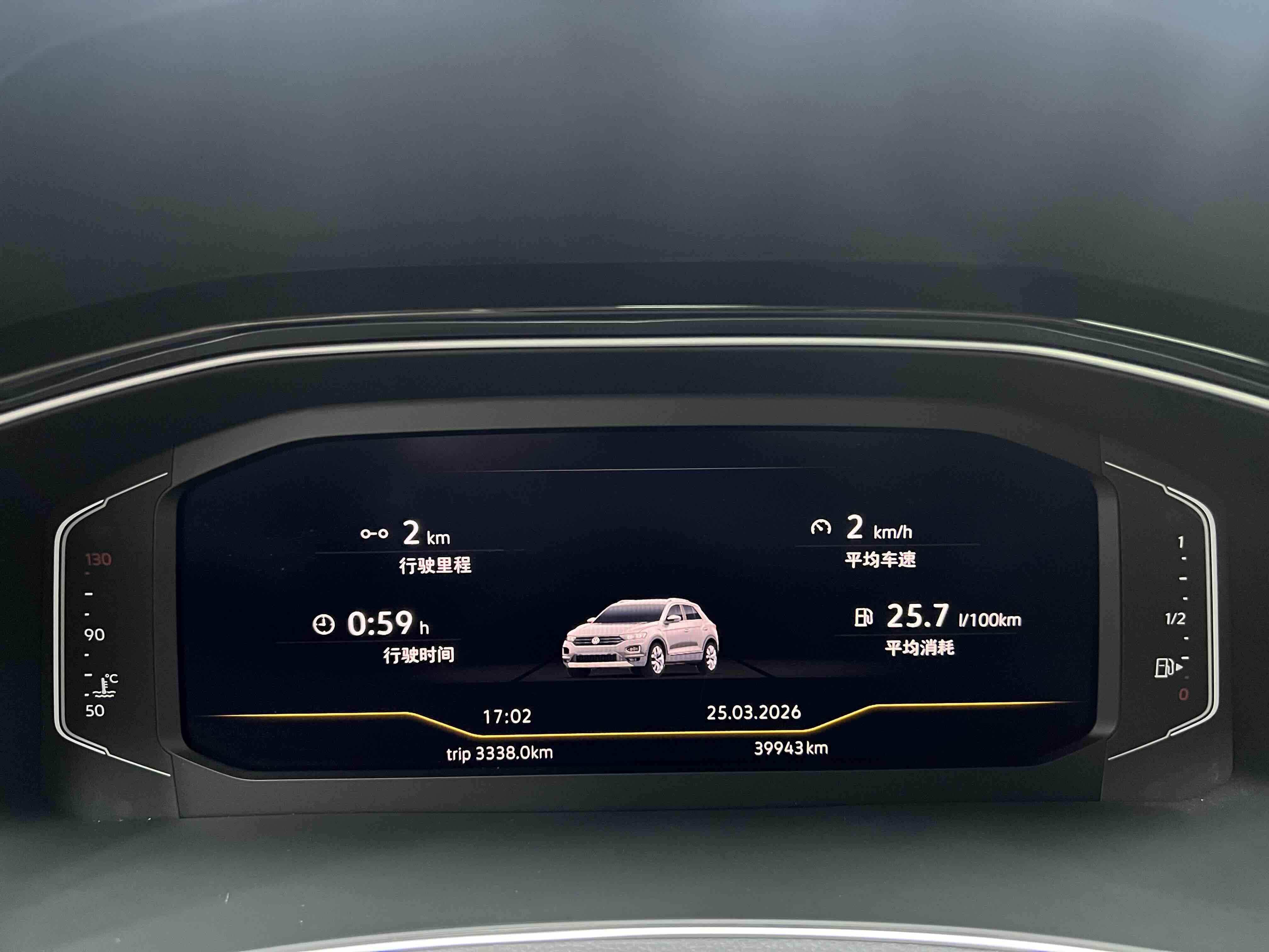 Volkswagen T-Roc 2021 car image #13