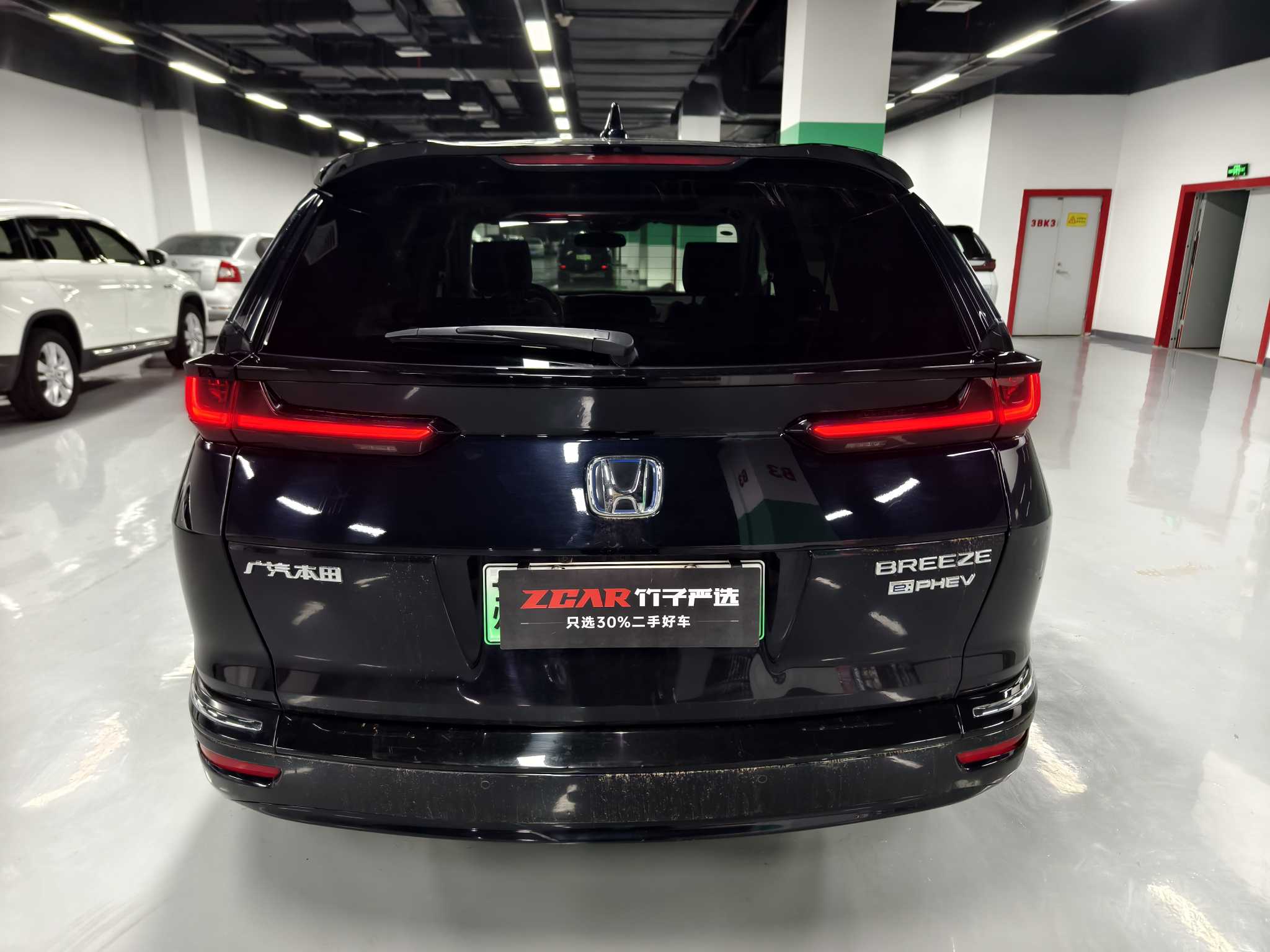 Honda Breeze New Energy 2023 car image #13