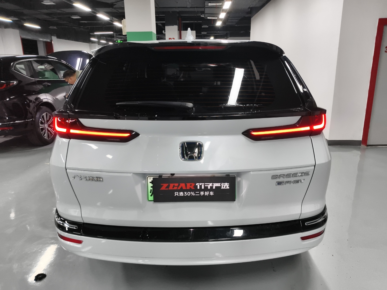 Honda Breeze New Energy 2023 car image #13
