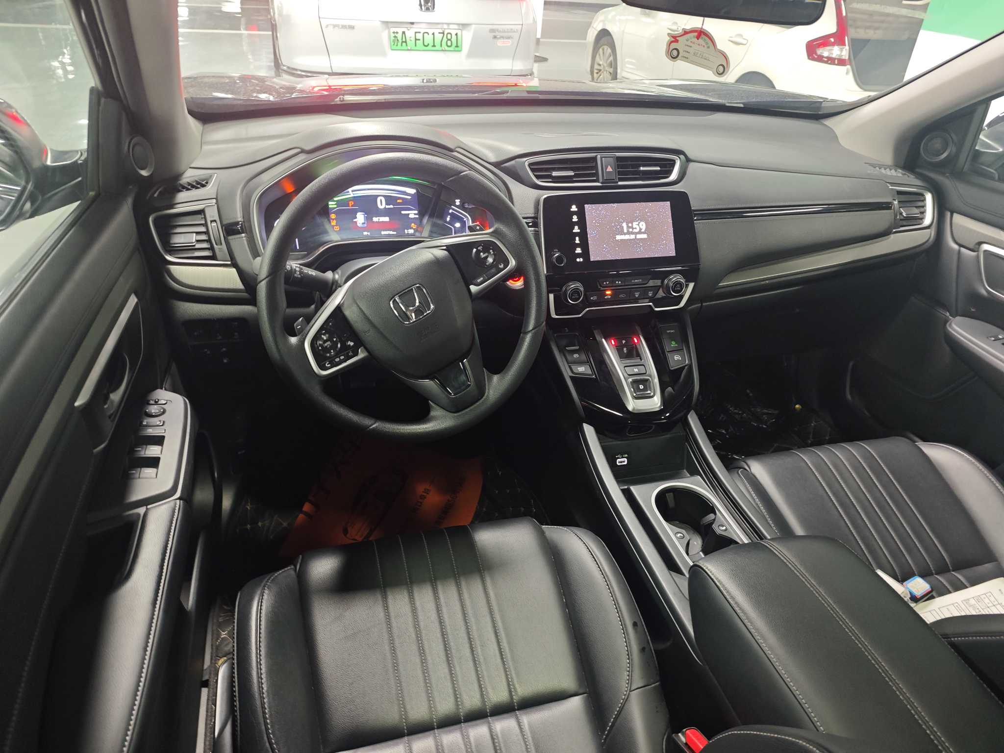 Honda Breeze New Energy 2023 car image #13