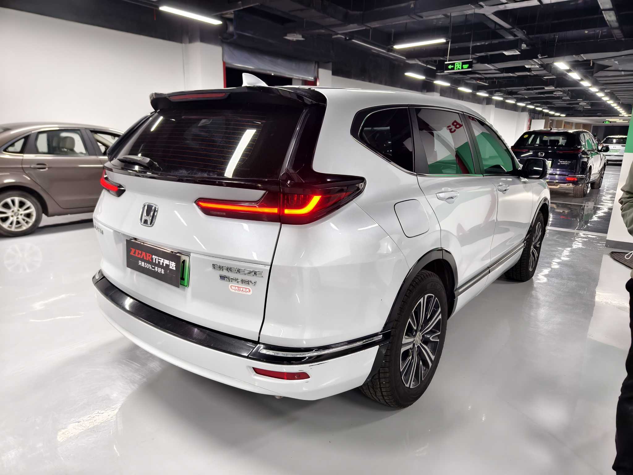 Honda Breeze New Energy 2023 car image #13