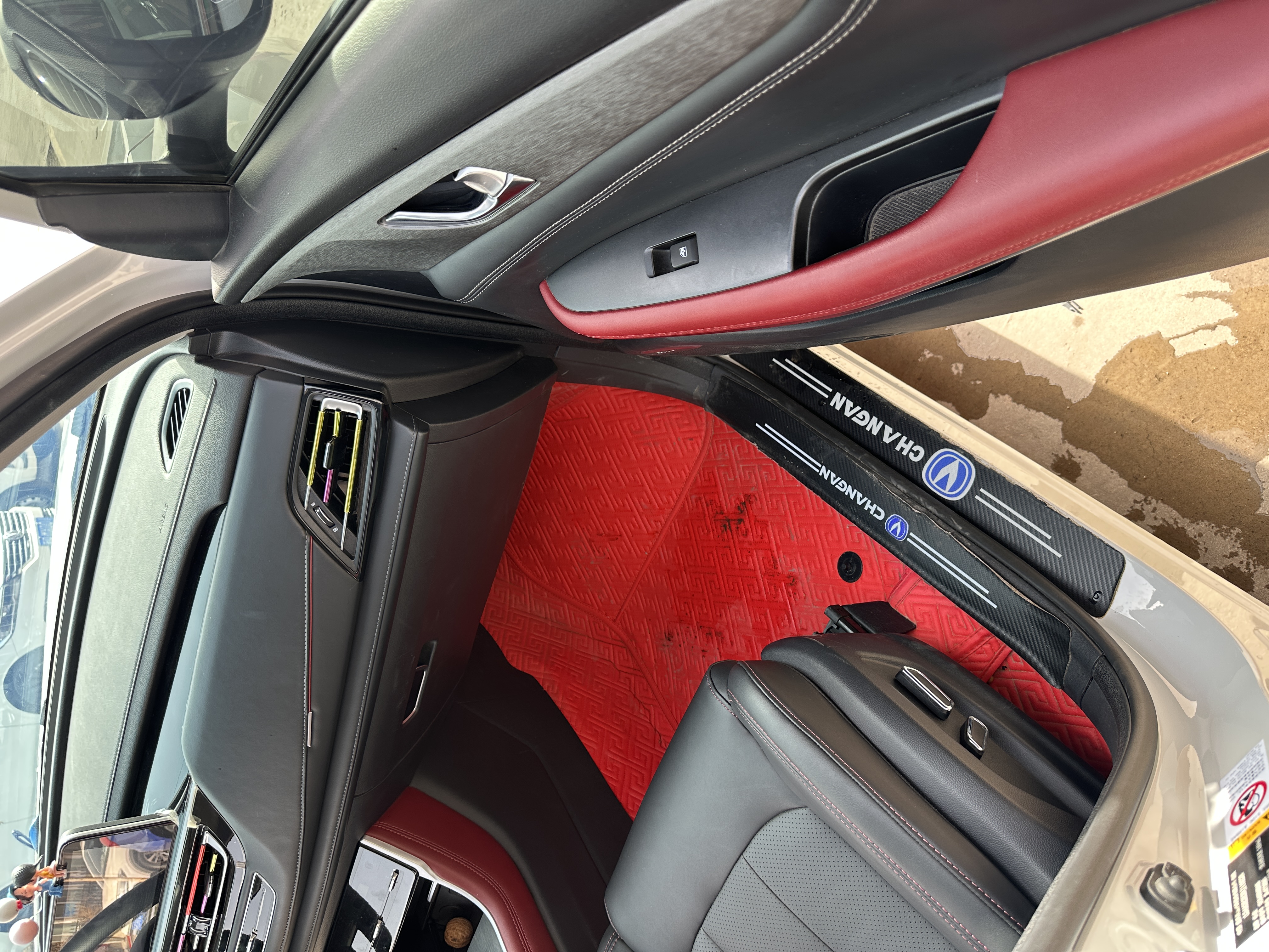 长安 长安CS75 2022 #13 长安 长安CS75 2022 汽车图片 #13