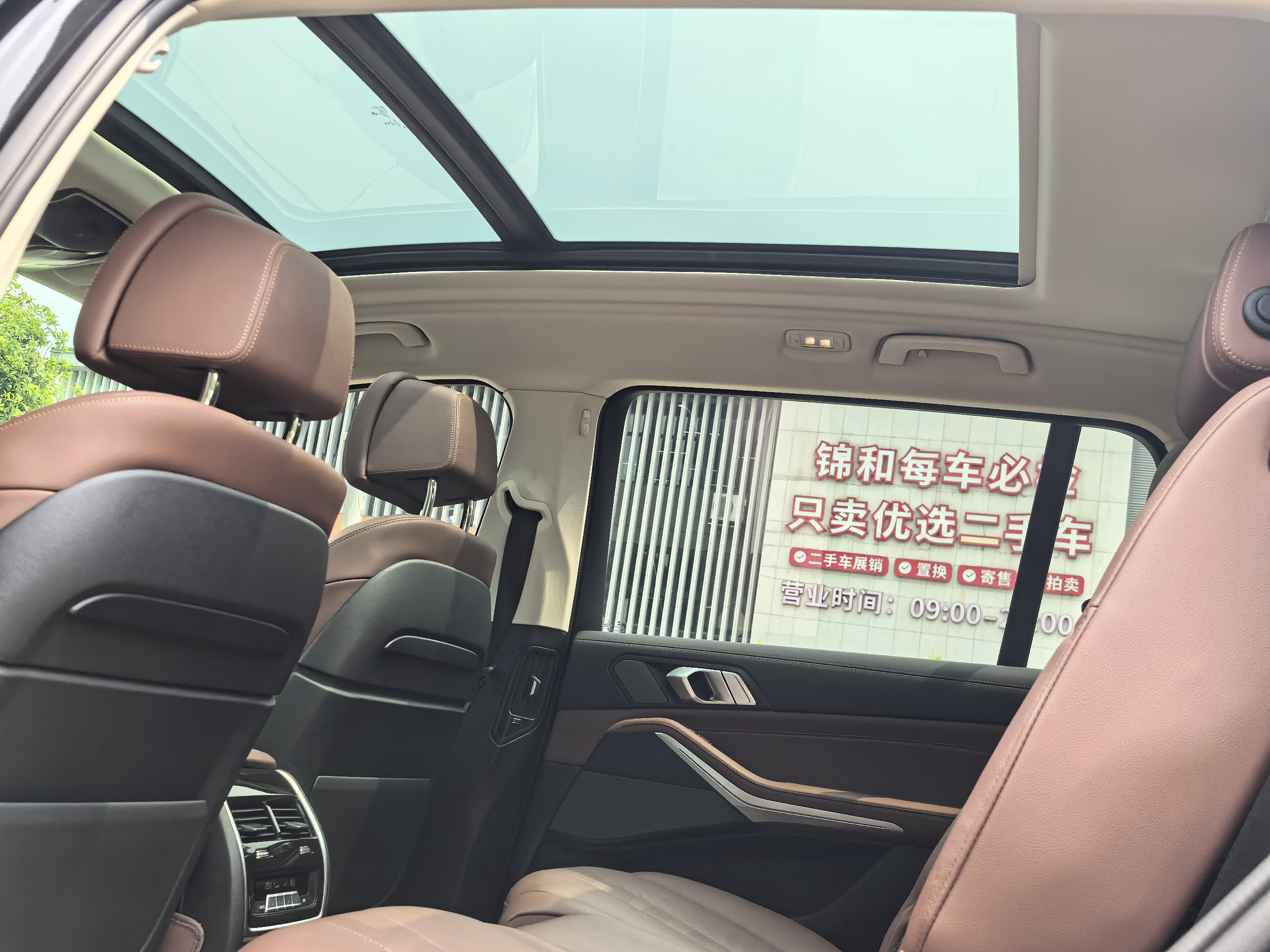 BMW X7 M60i 2021 #13 BMW X7 M60i 2021 immagine di auto #13