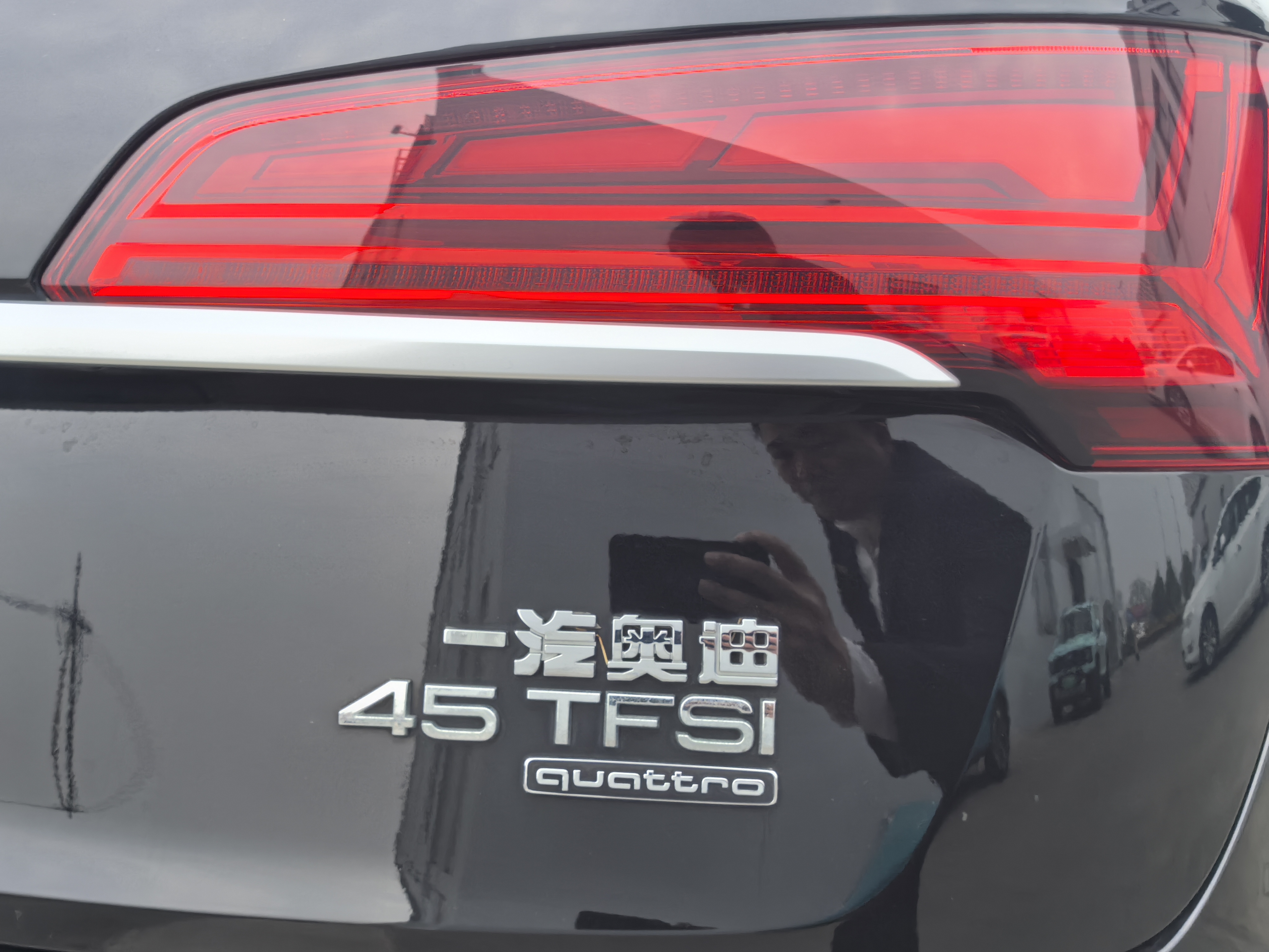 Audi Q5L 2022 imagem de carro #13