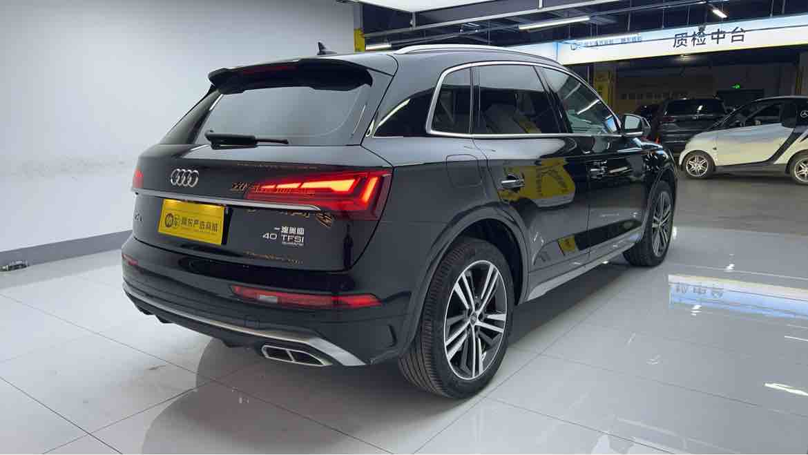 Audi Q5L 2022 #13 Audi Q5L 2022 car image #13