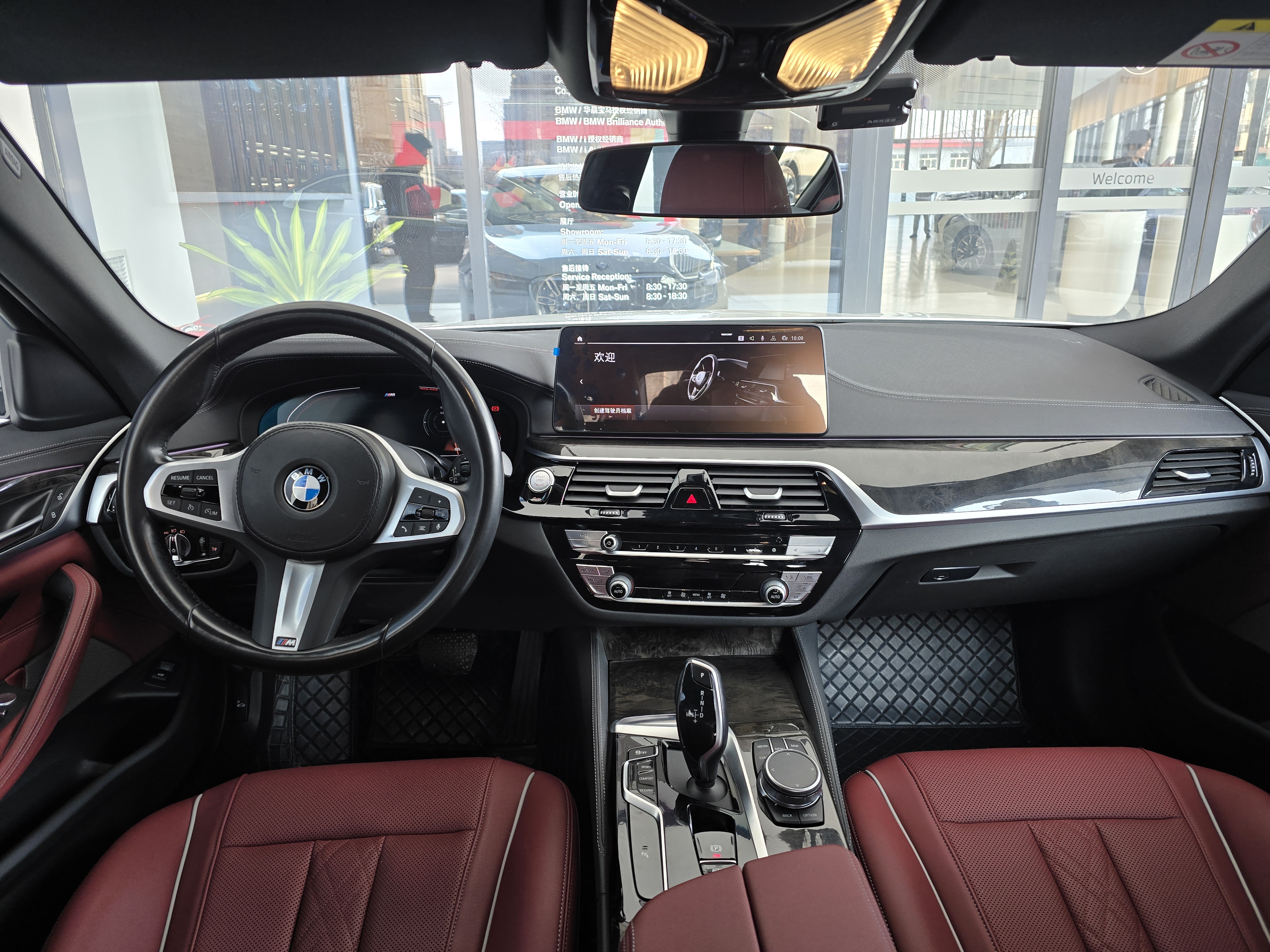 BMW 5 Series 2022 #13 BMW 5 Series 2022 car image #13