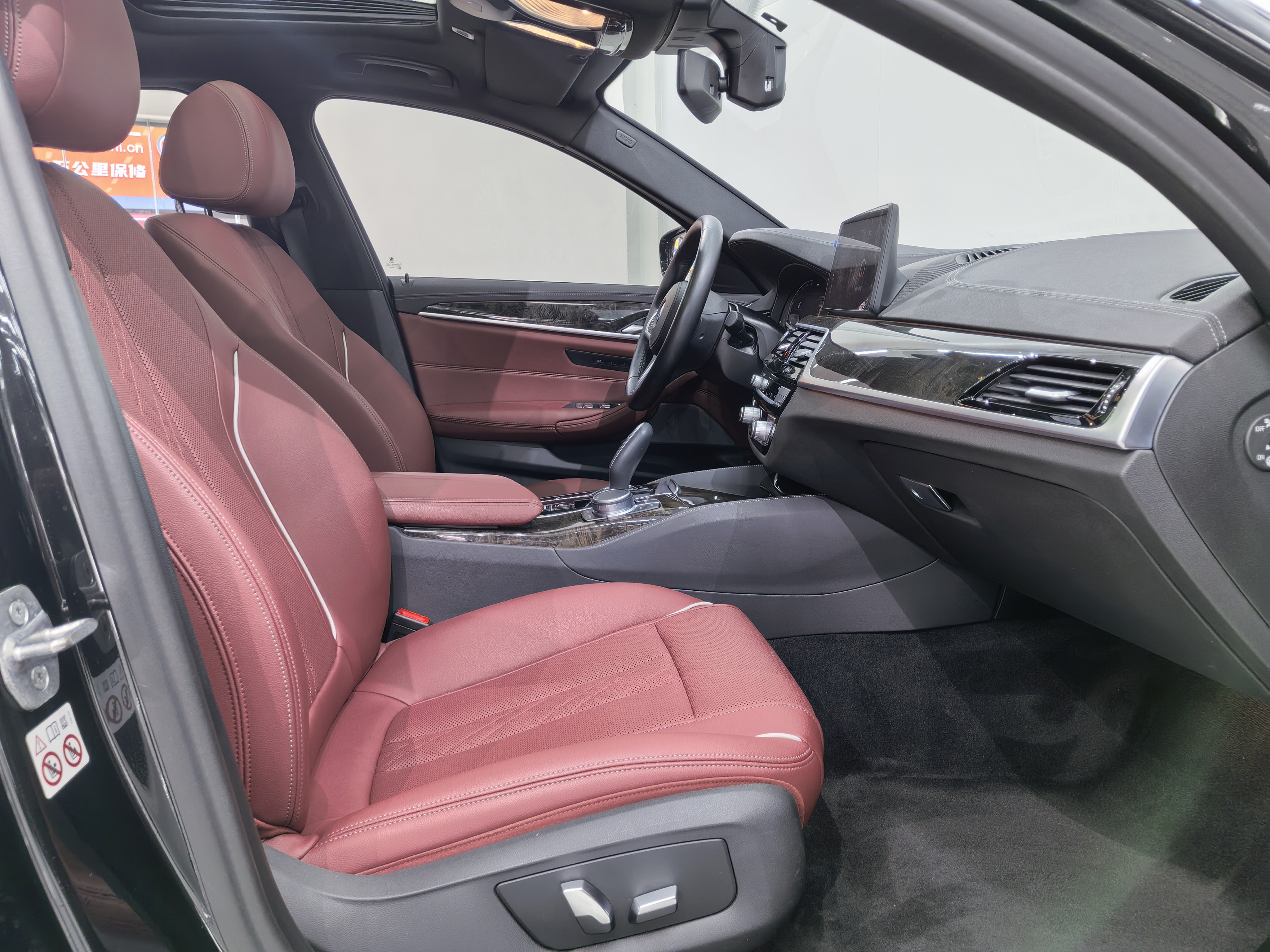 BMW 5 Series 2022 car image #13