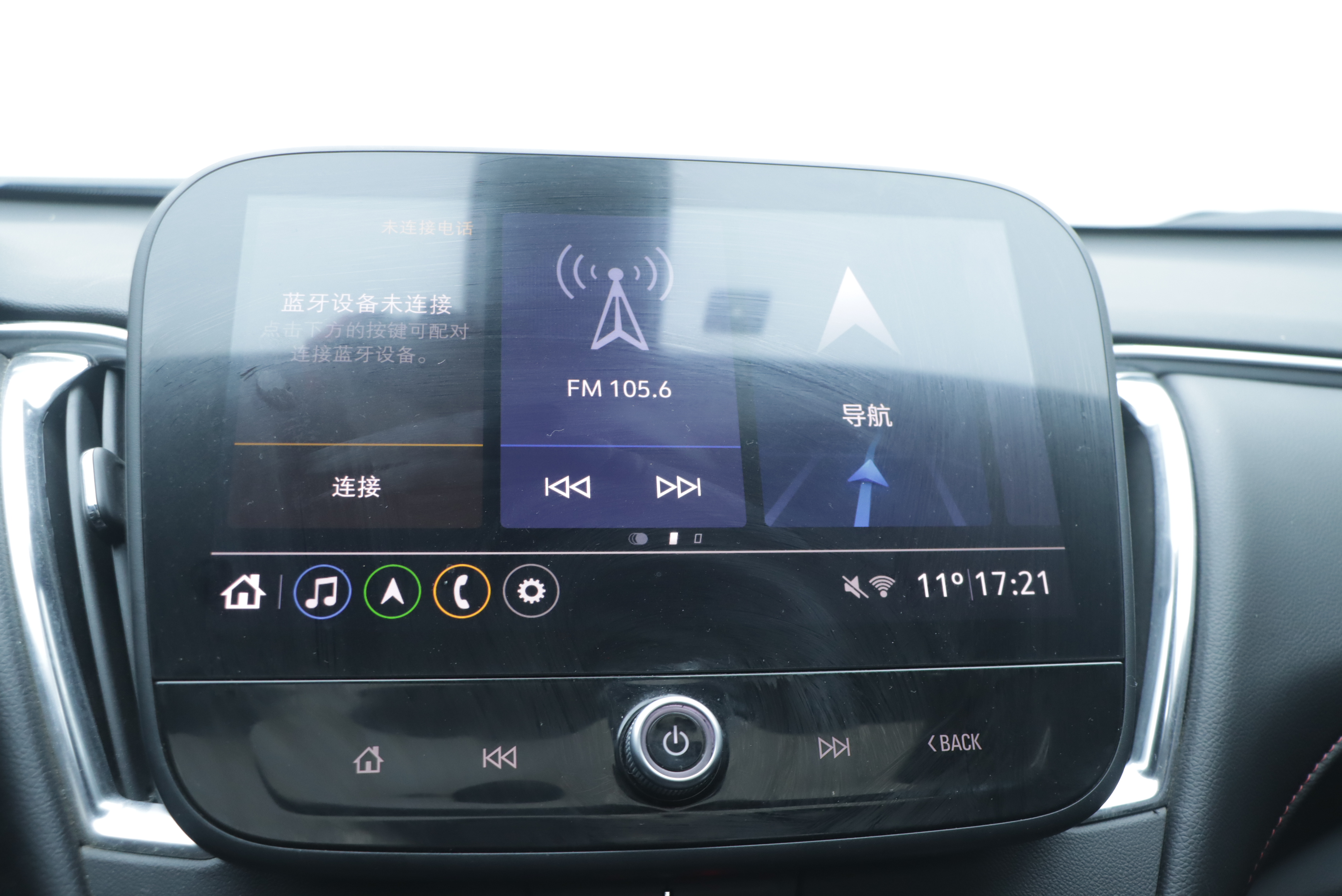 Chevrolet Malibu XL 2022 car image #13