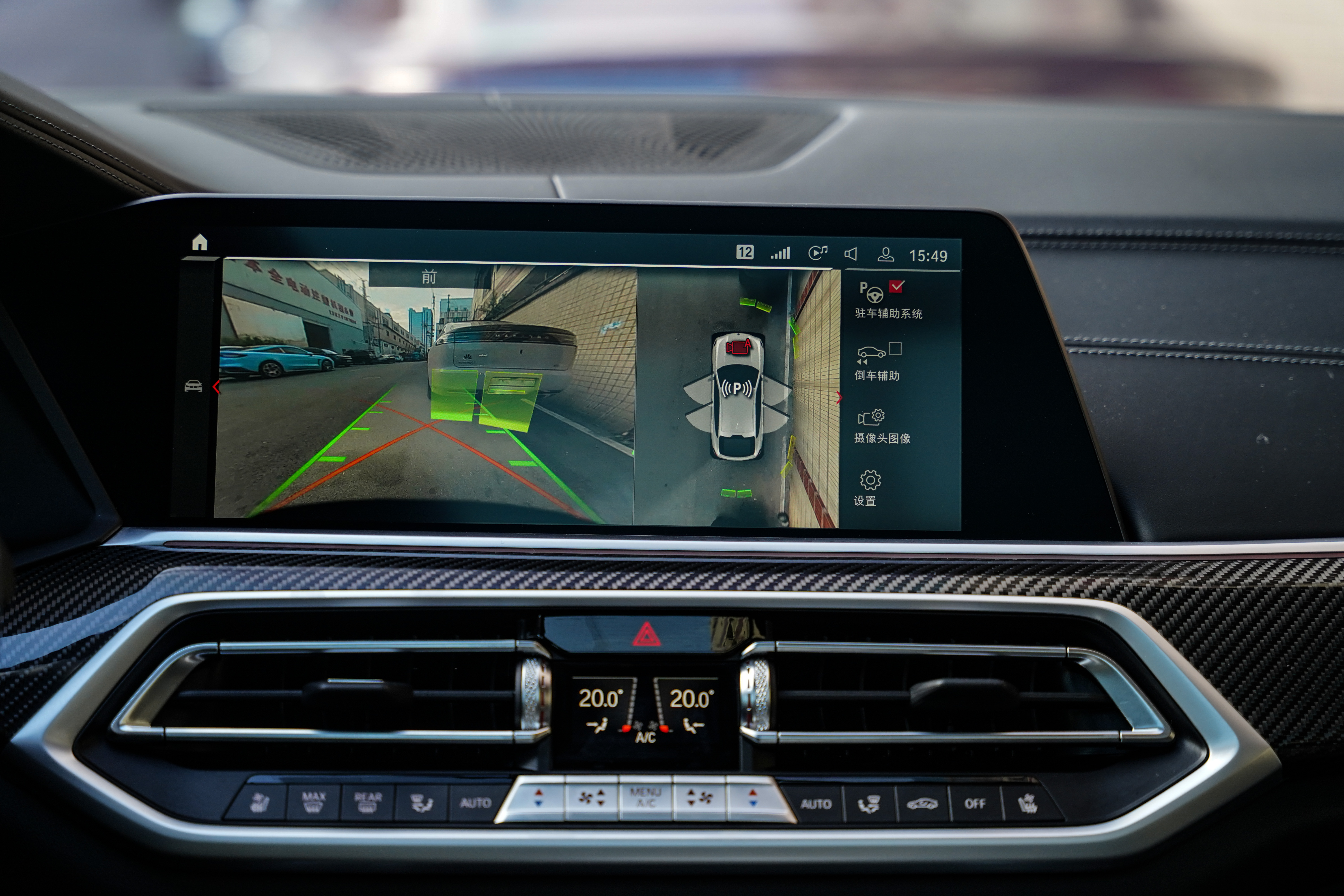 BMW X6 M 2022 #13 BMW X6 M 2022 car image #13