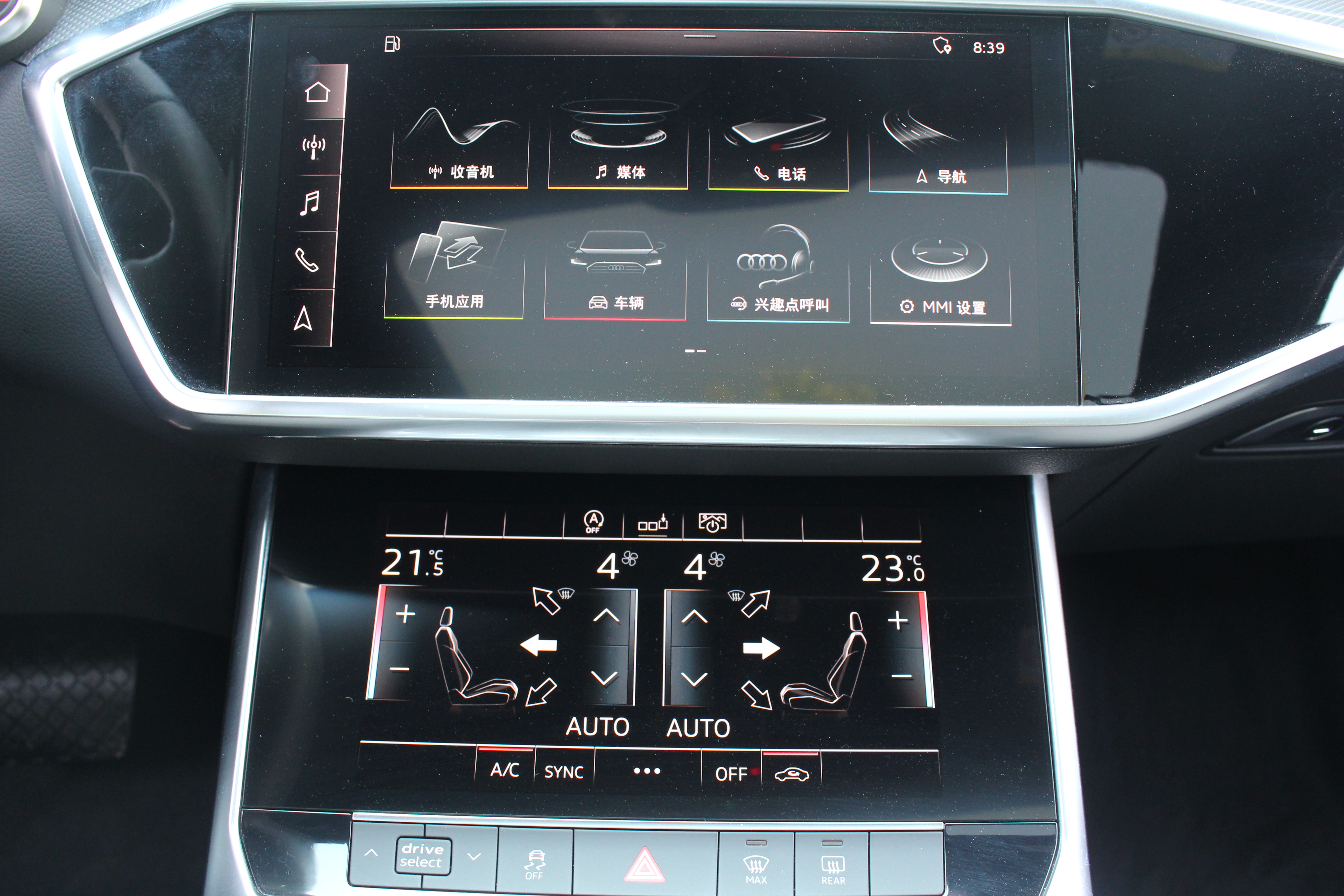 Audi A6L 2022 #13 Audi A6L 2022 car image #13
