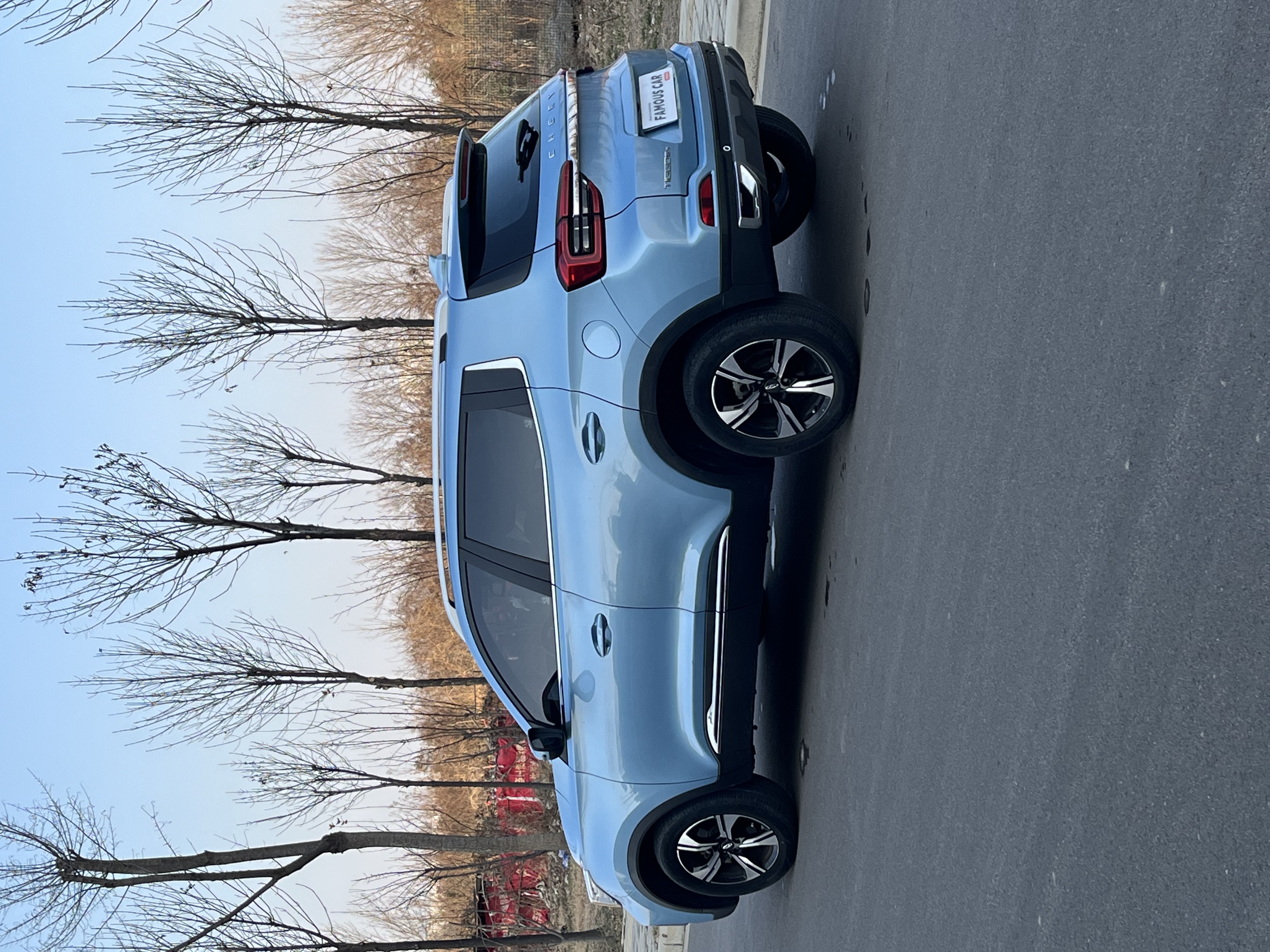 Chery Tiggo 5x 2021 #13 Chery Tiggo 5x 2021 car image #13