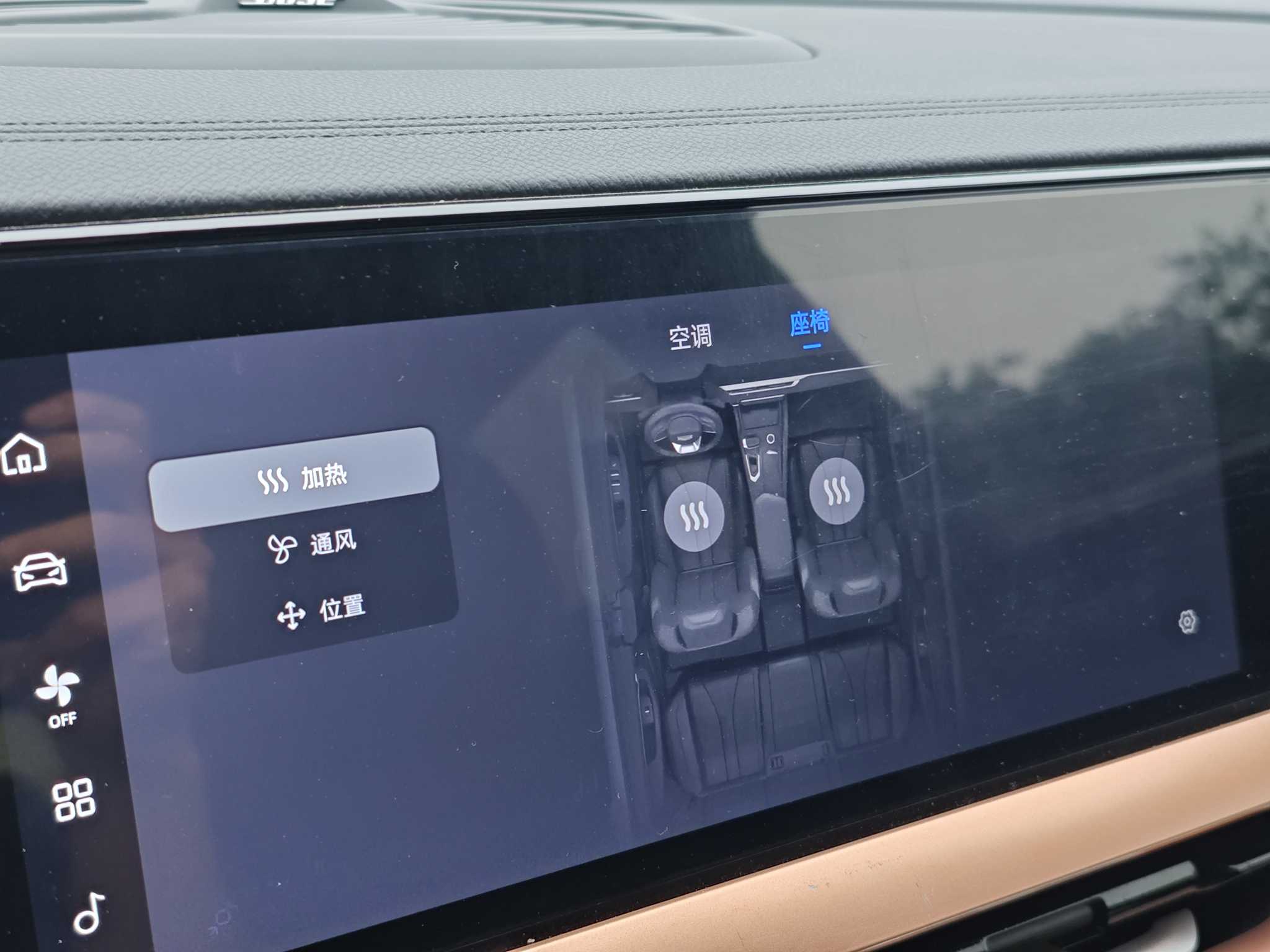 GEELY Monjaro 2023 изображение автомобиля #13