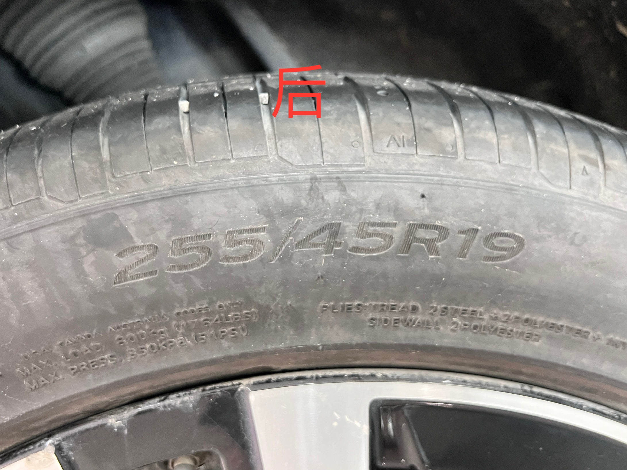 Mercedes-Benz S Class 2022 car image #13