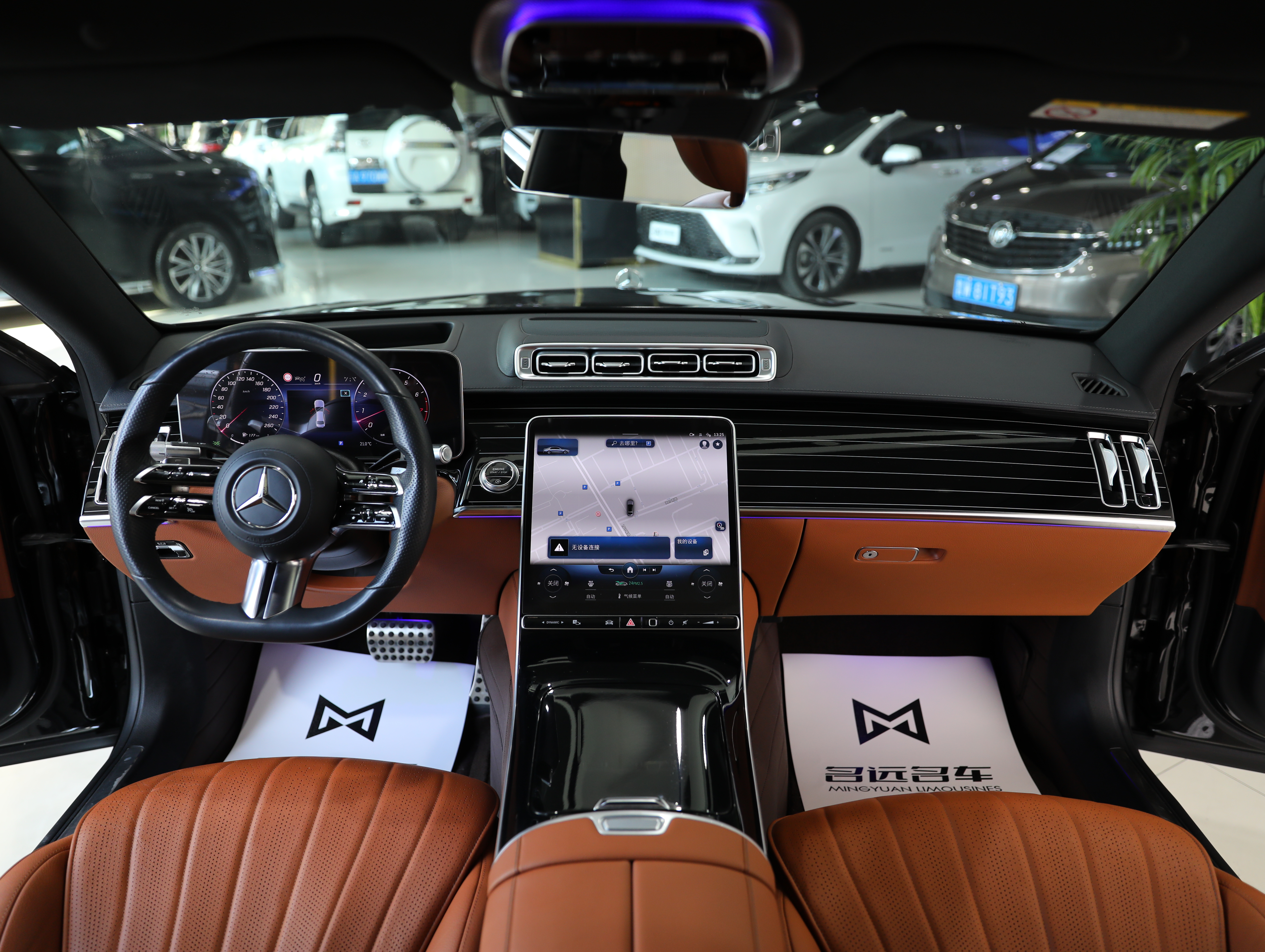 Mercedes-Benz S Class 2022 immagine di auto #13