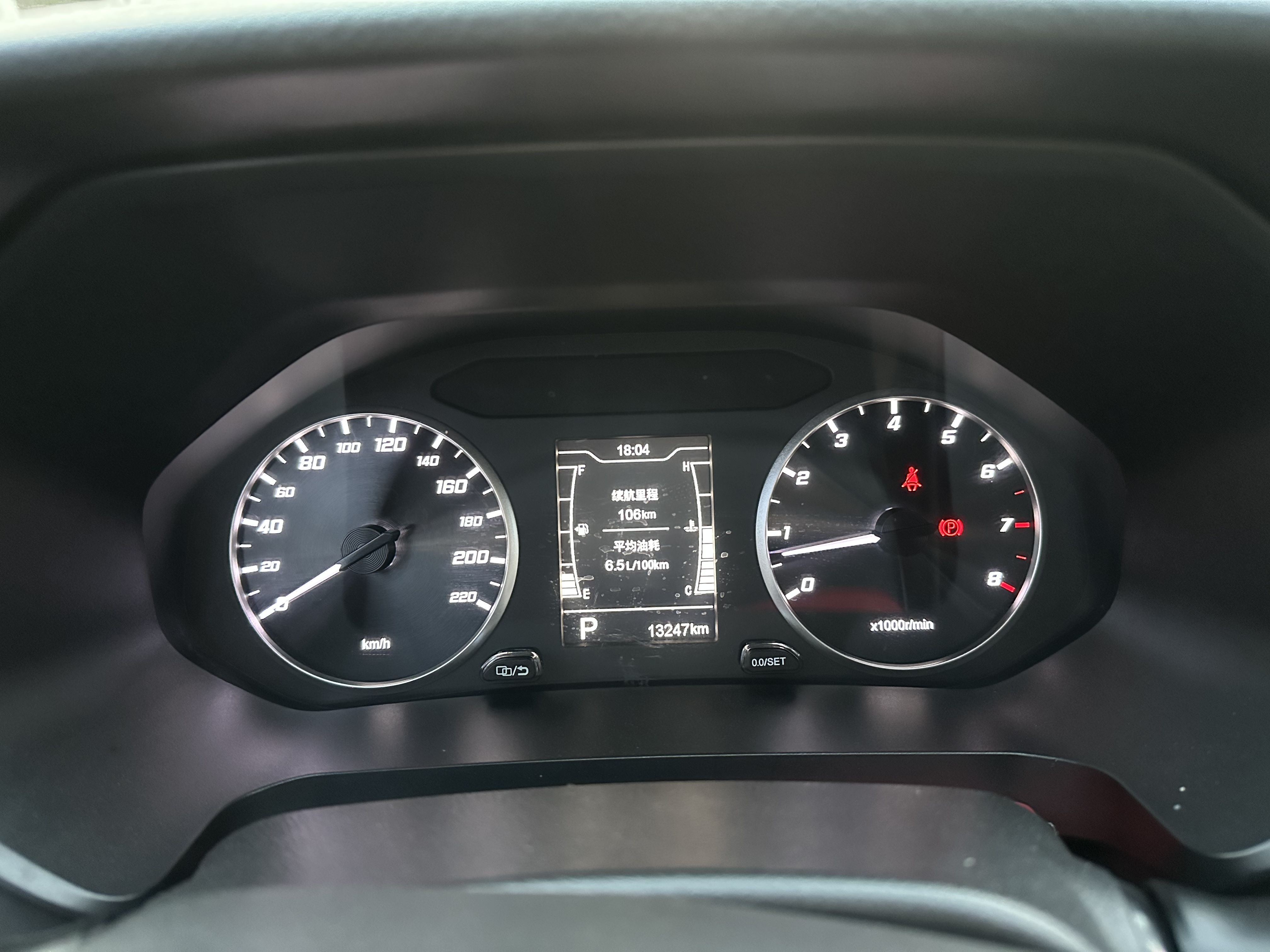 Chery Tiggo 5x 2022 car image #13
