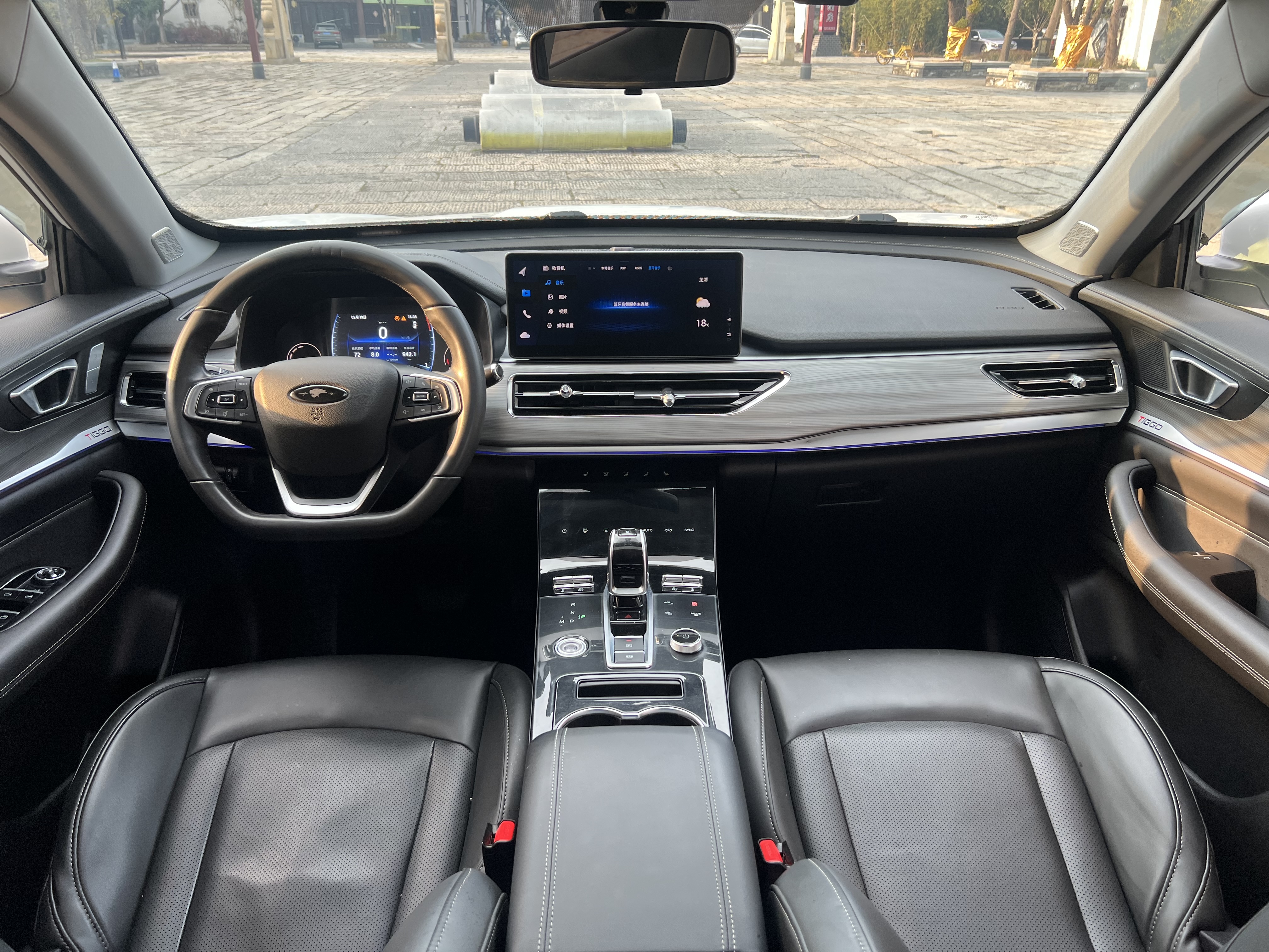 Chery Tiggo 8 2022 immagine di auto #13