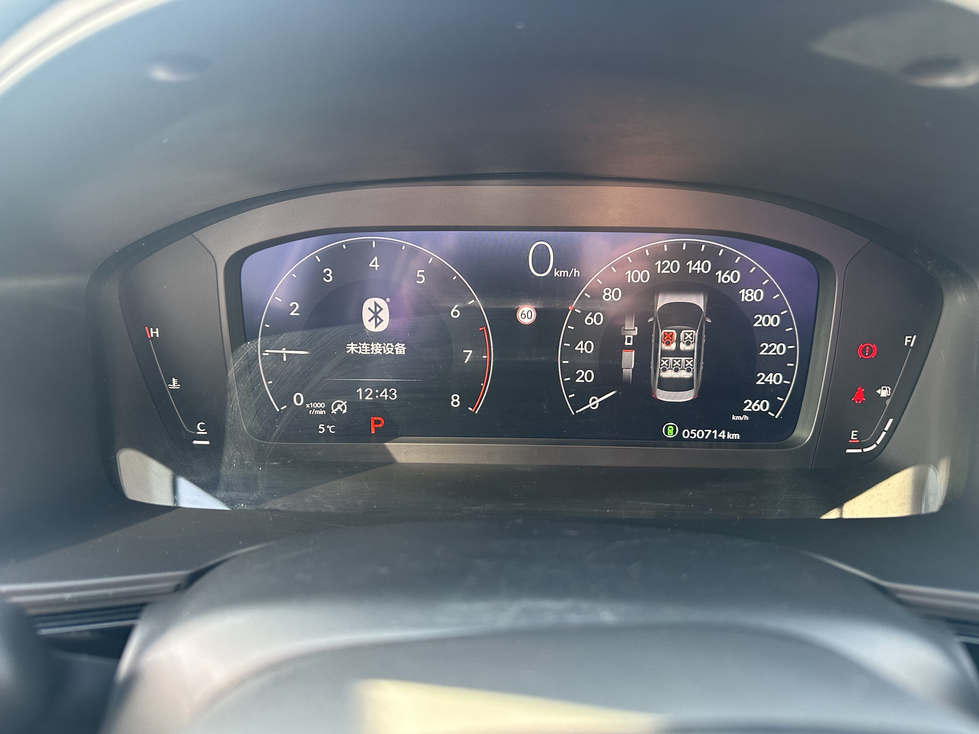 Honda INTEGRA 2022 #13 Honda INTEGRA 2022 صورة سيارة #13