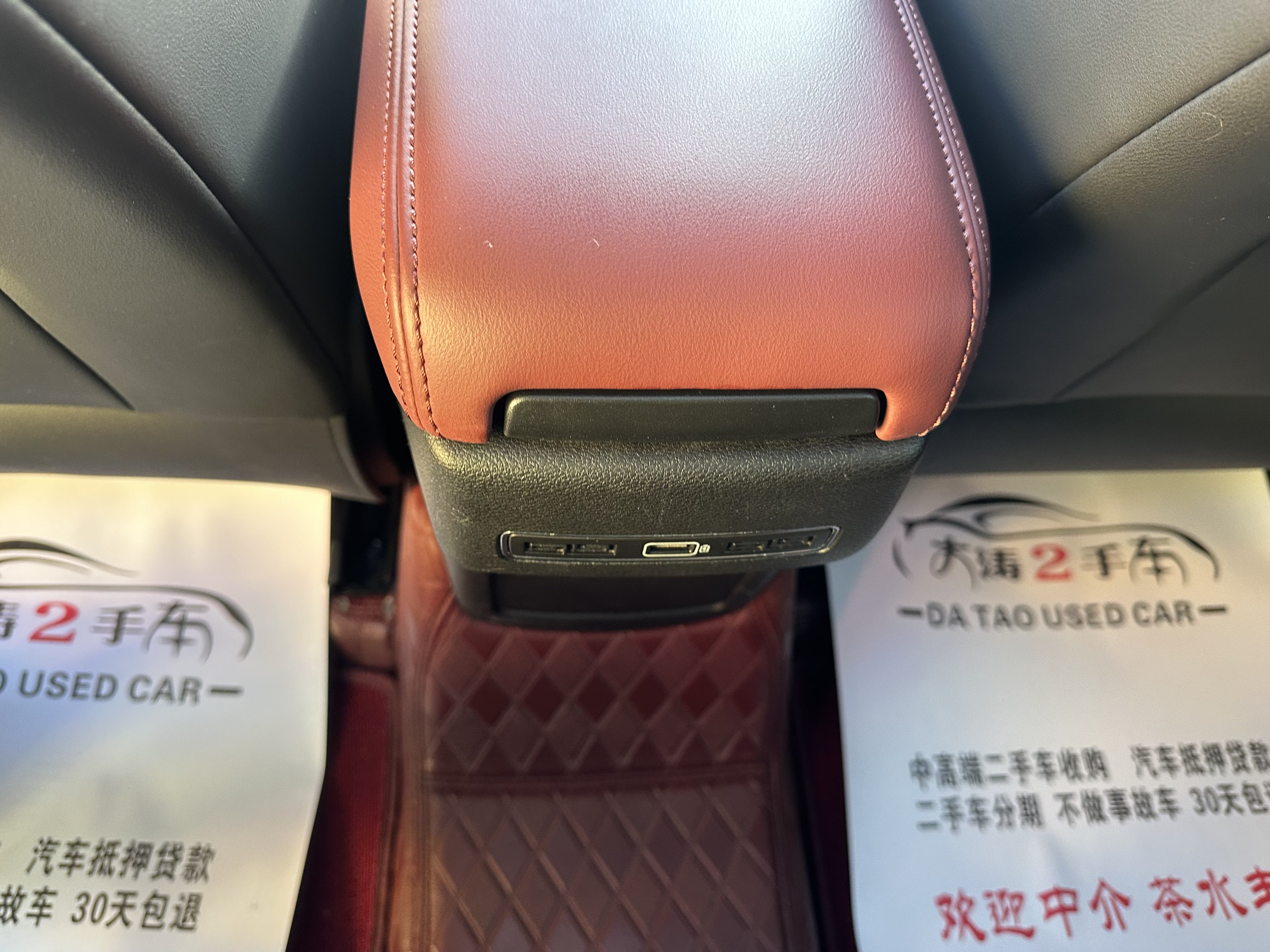 GEELY Coolray New Energy 2022 #13 GEELY Coolray New Energy 2022 car image #13